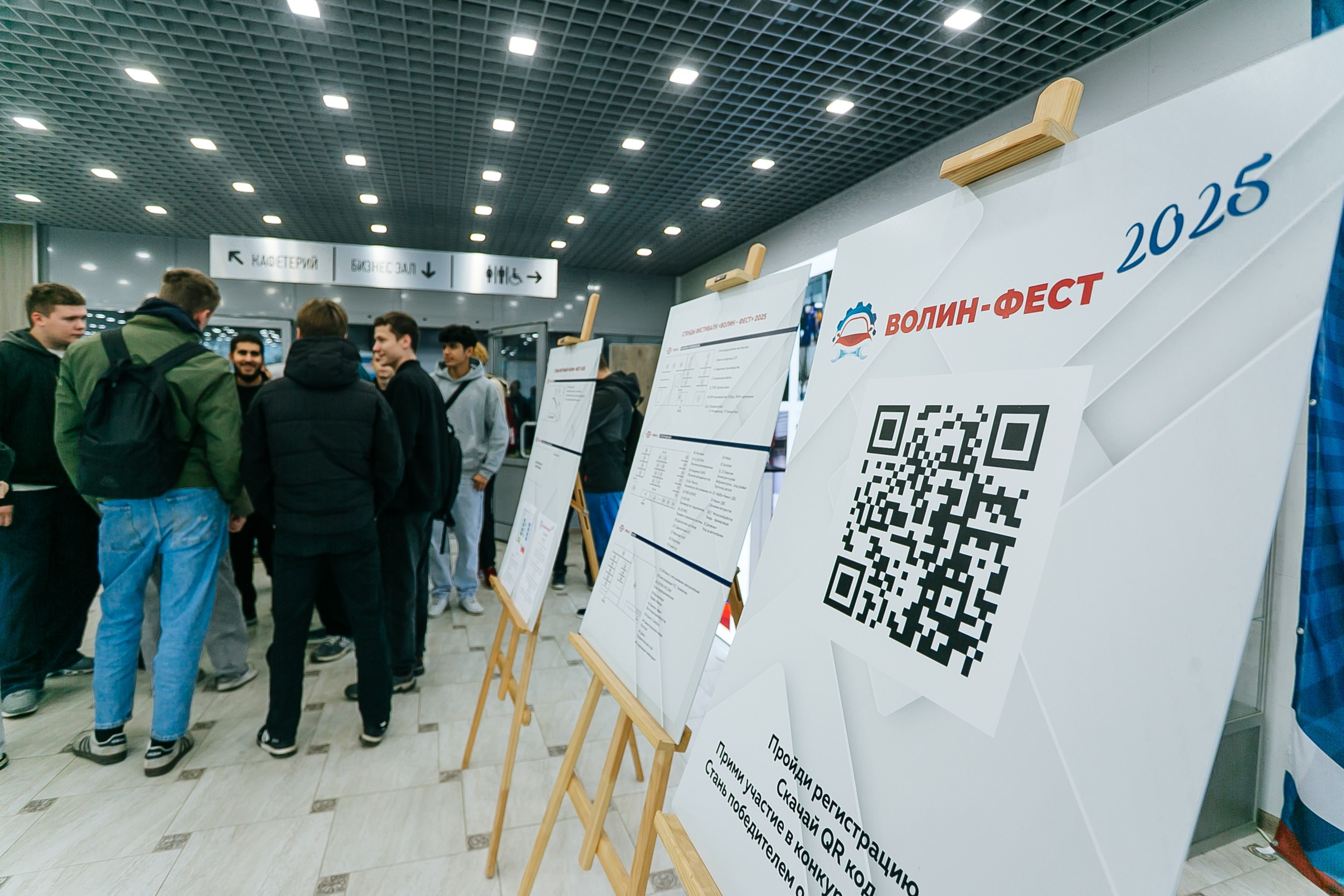 Репортажная съемка мероприятия ВОЛИН-ФЕСТ 2025. Фотограф | Михаил Буш Смоленск