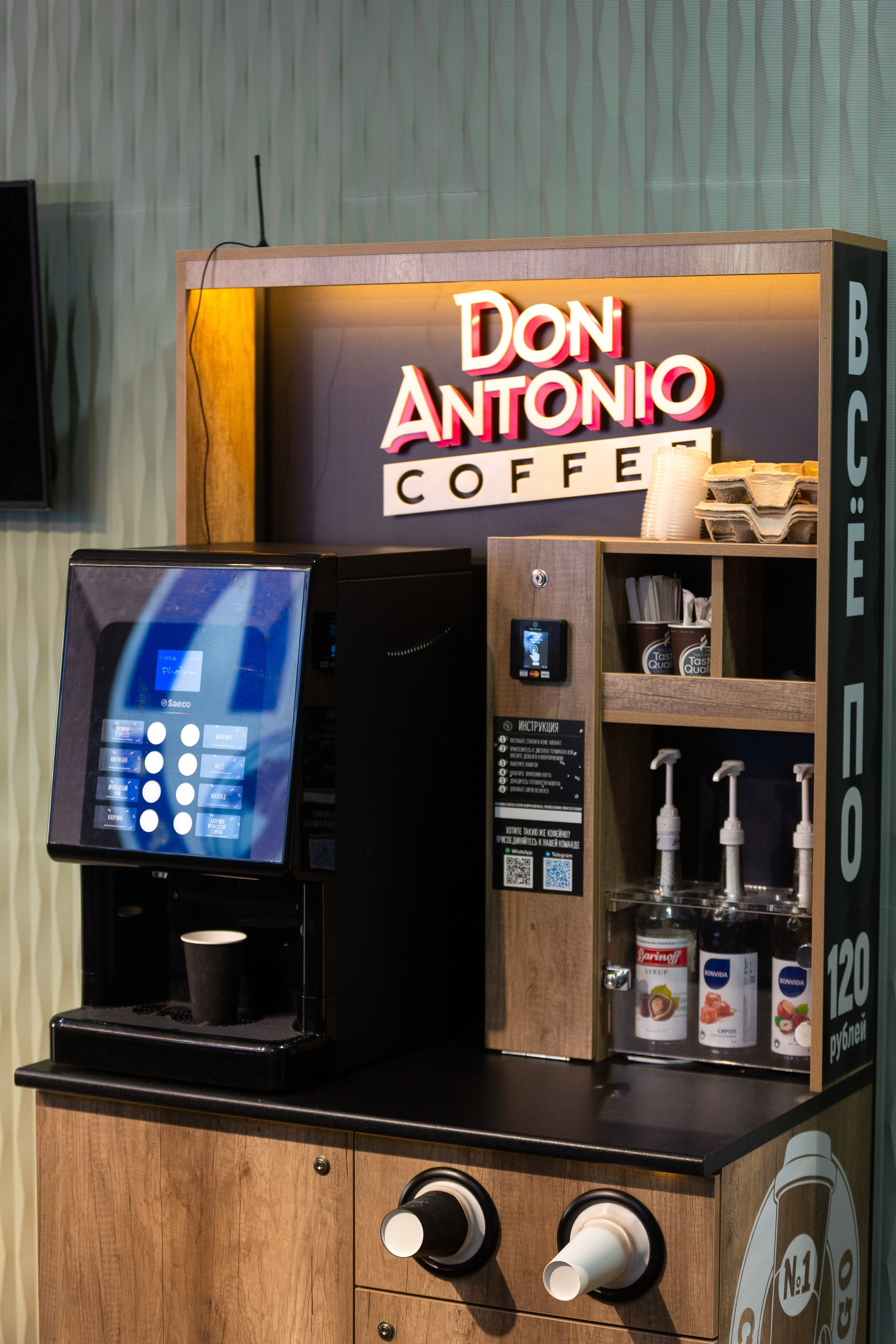 Контент съемка для бизнеса. Фотограф | Михаил Буш Смоленск