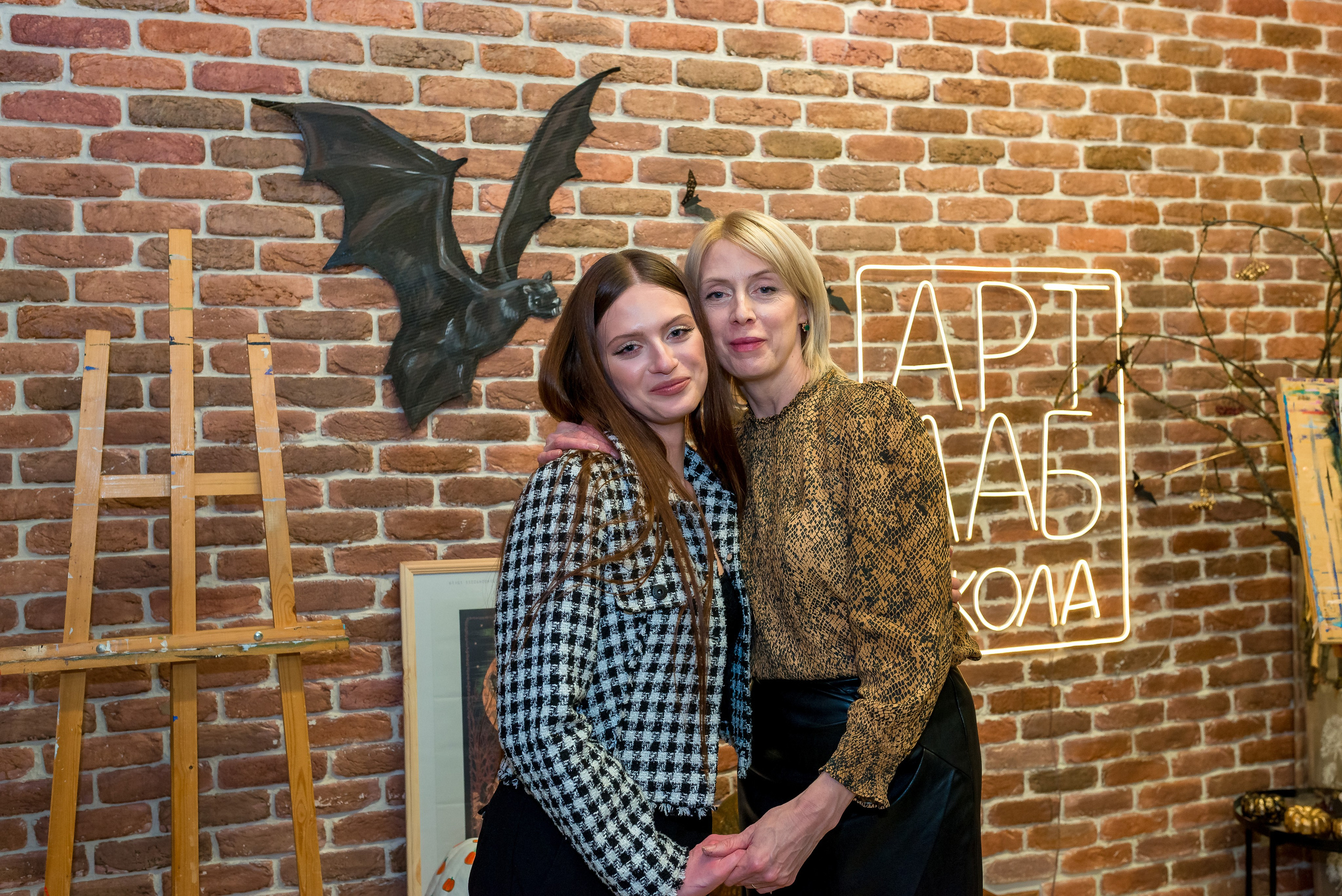 Арт Лаб. Женский фотограф Крещение Венчание Москва Брянск