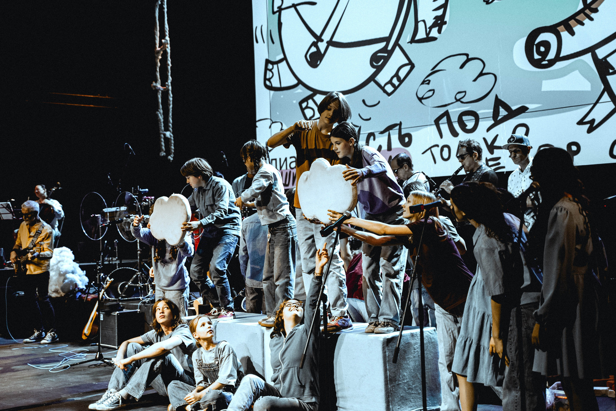 Смешband. ФОТОГРАФ ВЛАДИВОСТОК НИКИТА КОРОЛЁВ