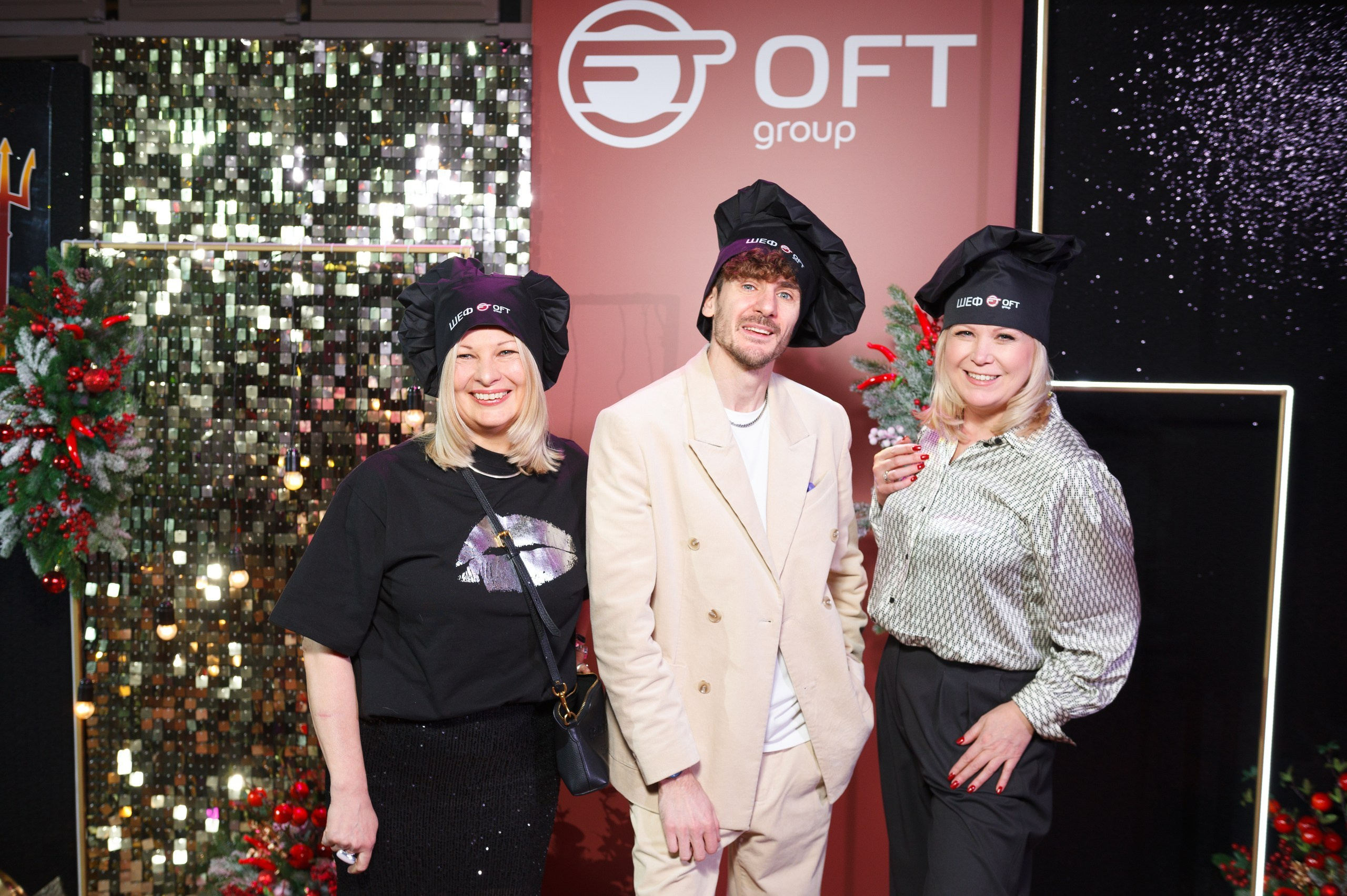 Персональное ивент агентство Ольги Киселевой