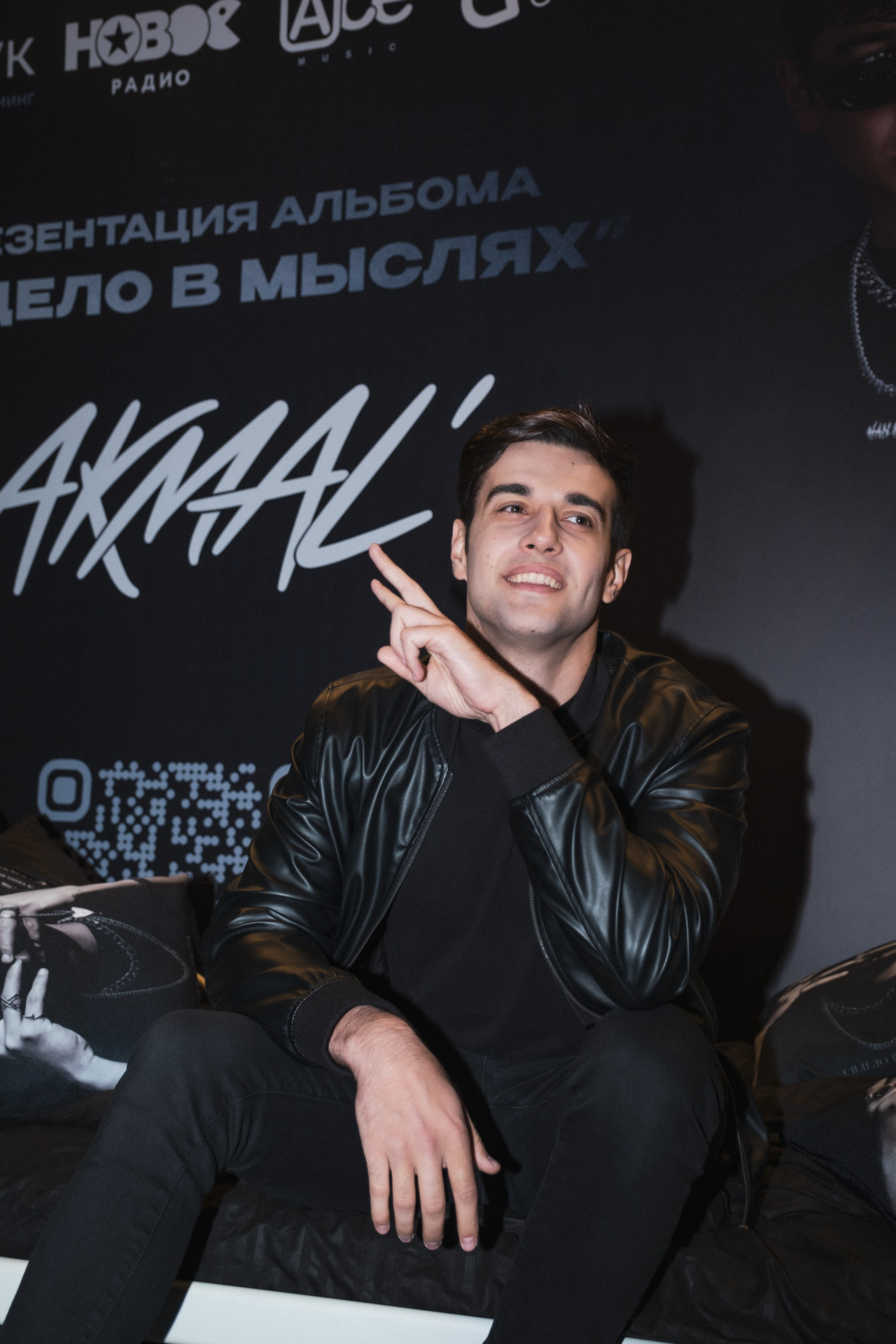 Презентация альбома Akmal’. Фотограф Гульназ Фатихова, г. Москва