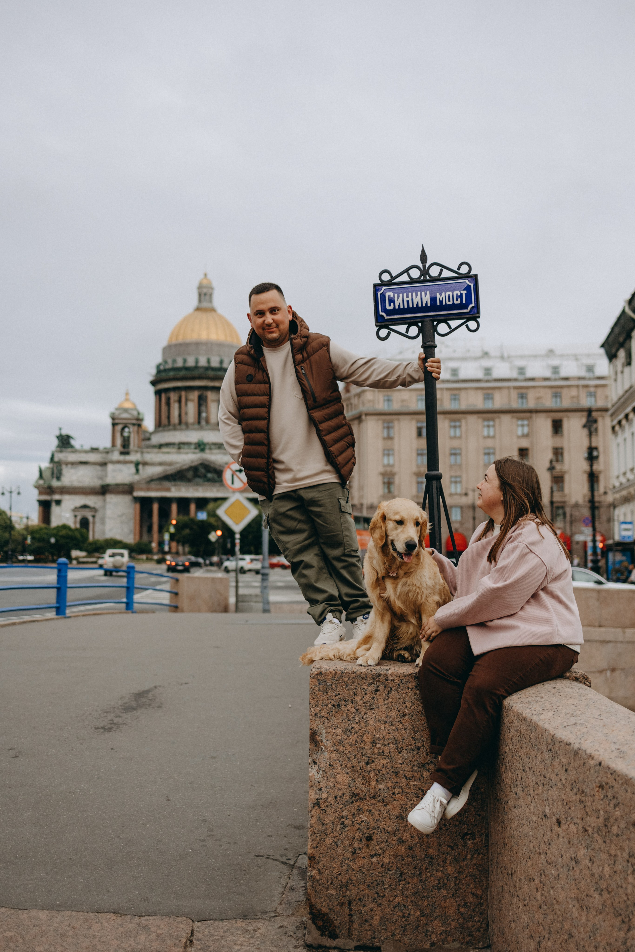 Бетти и ее семья. Фотограф — Анималист | Санкт-Петербург