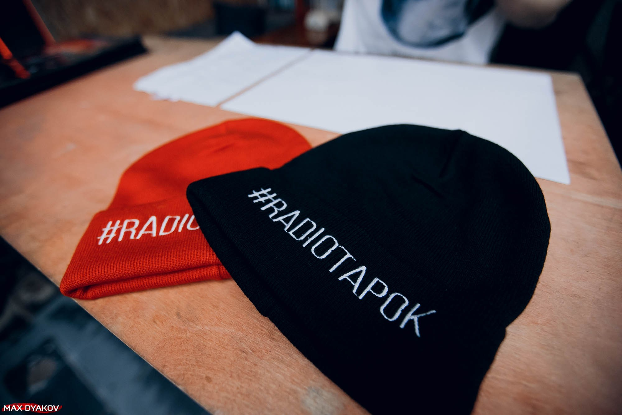 Radiotapok 2017 год