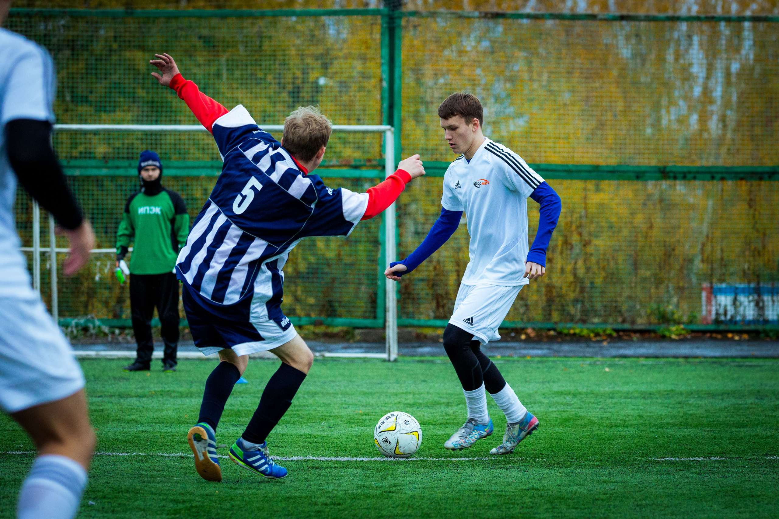 Чемпионат среди СПО 2023–2024 гг. Фотограф Виноградов Константин