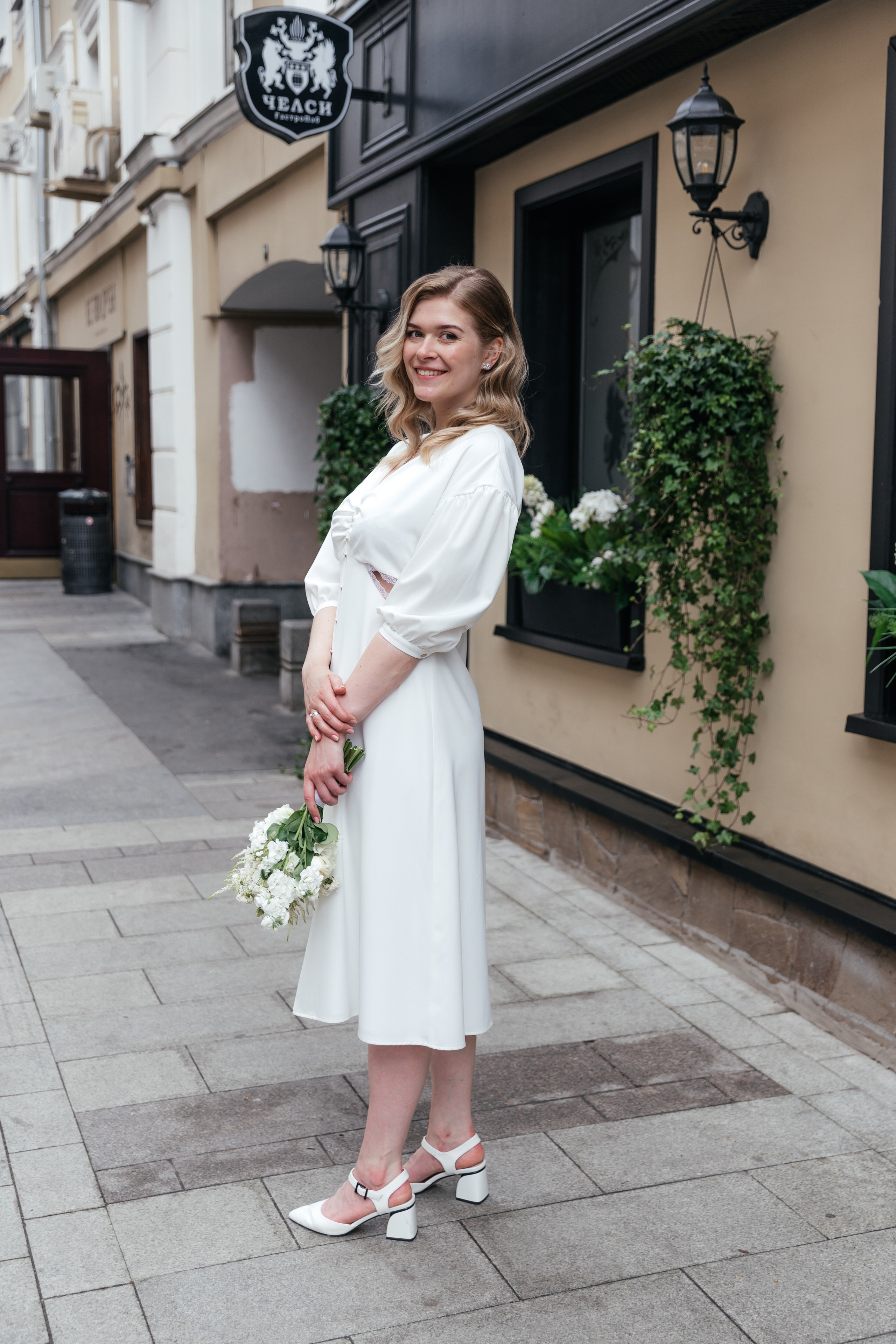 Даша и Влад. Свадебный фотограф в Москве Нестерова Мария