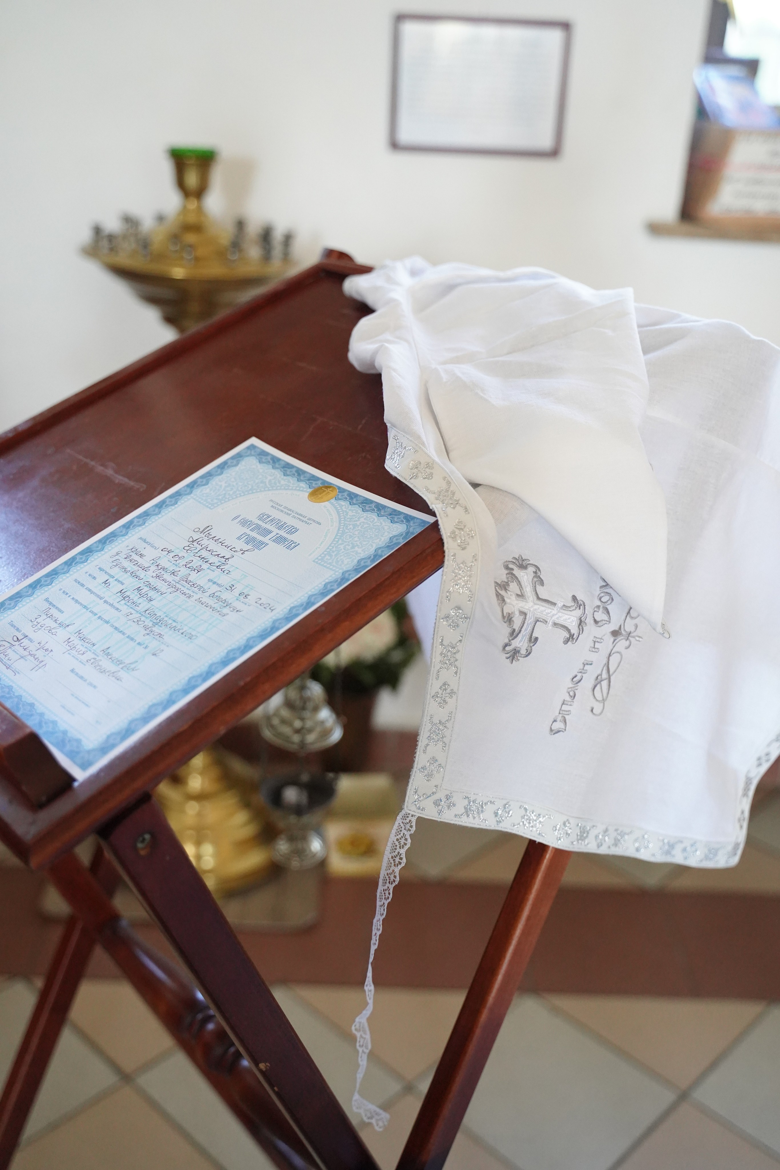 Miroslav’s christening. Katyavasileva