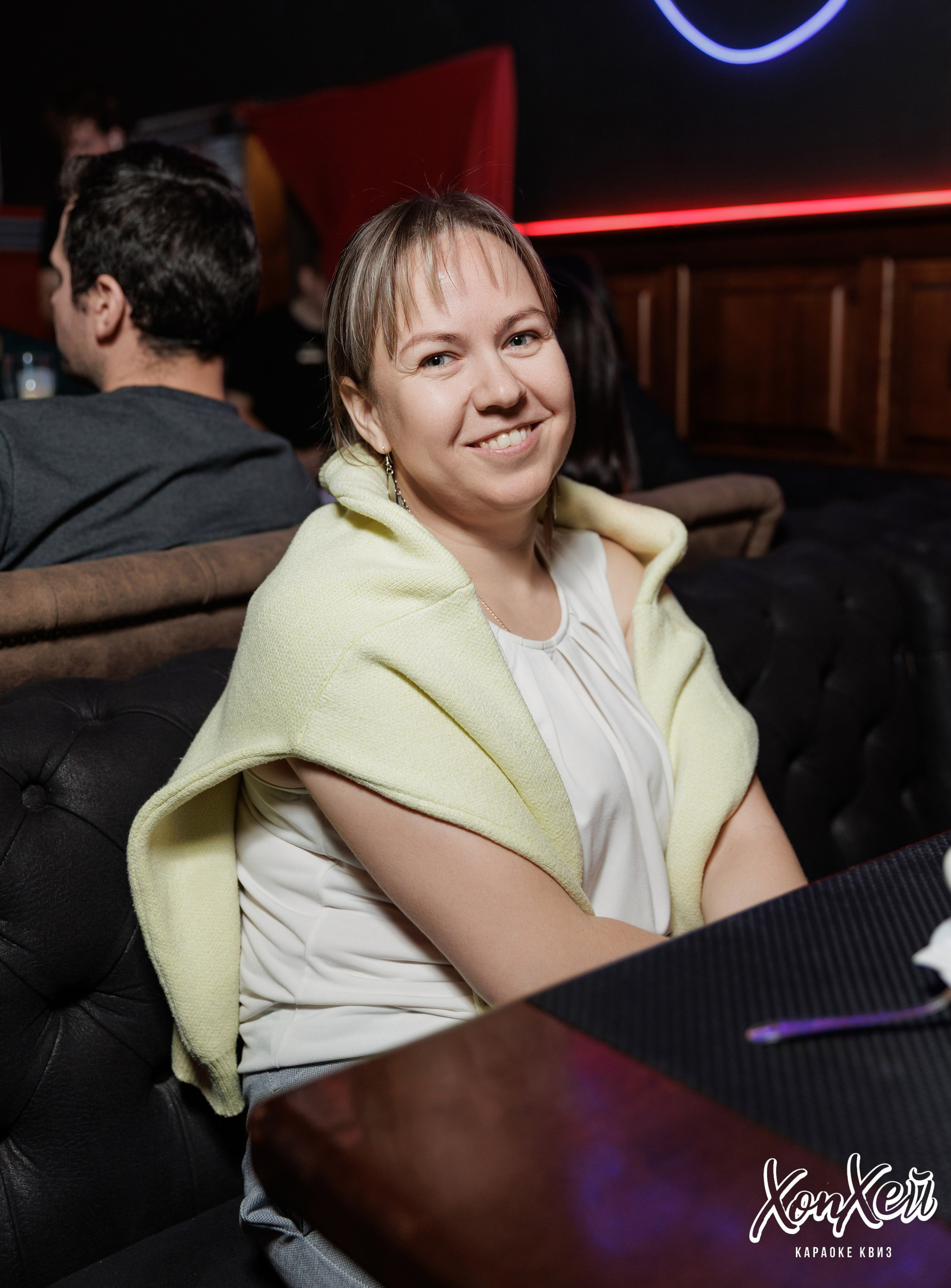 Хоп-Хей Квиз. Фотограф в Нижнем Новгороде, Дзержинске Олеся Хозяева