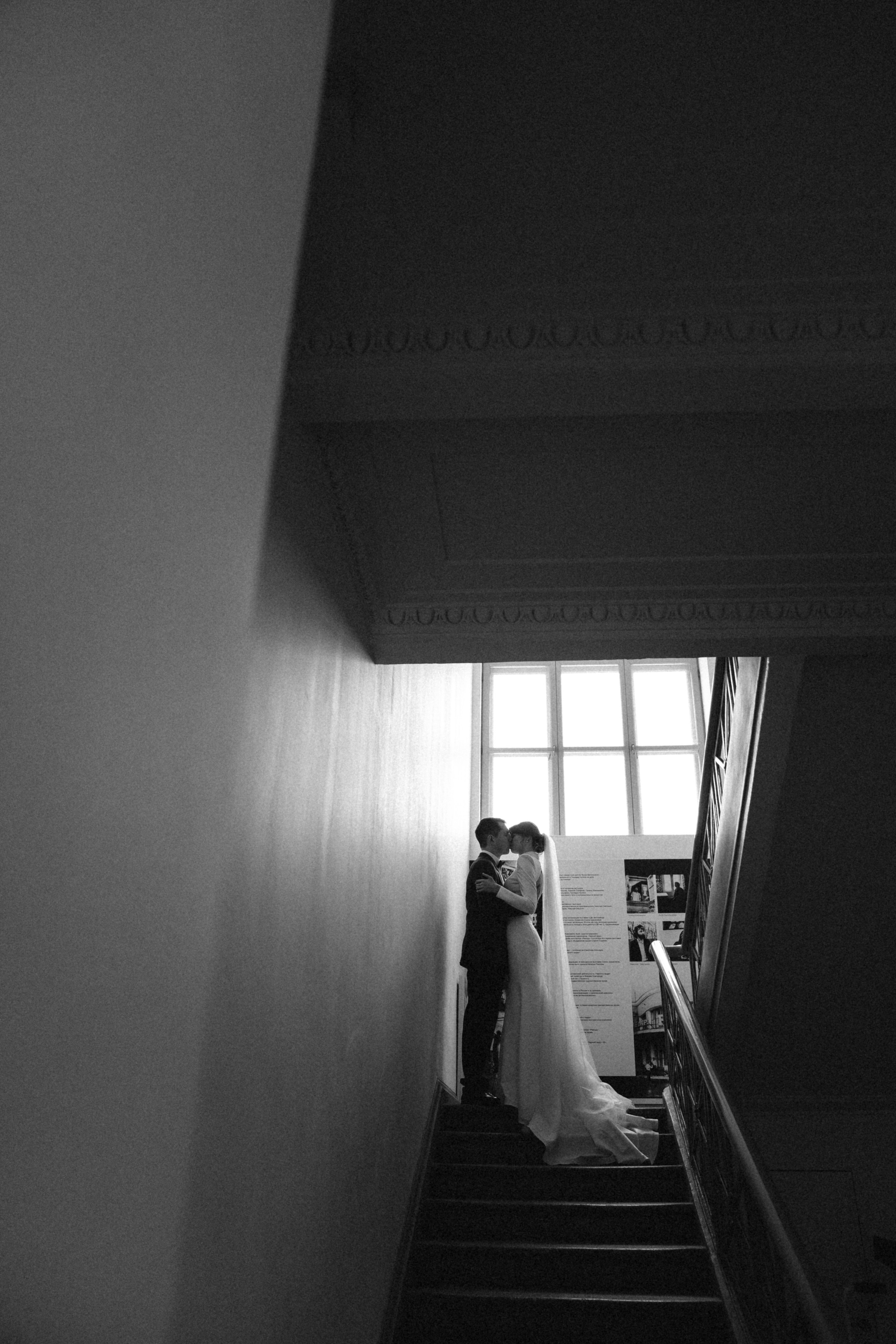 22/02/24. Фотограф Наталья Шелест