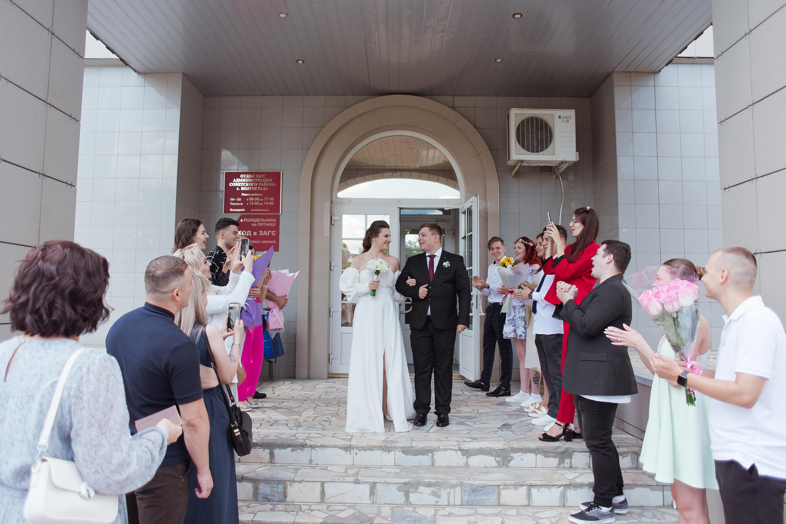 Алексей и Арина. Свадебный и семейный фотограф Яна Стражева. Волгоград, Москва