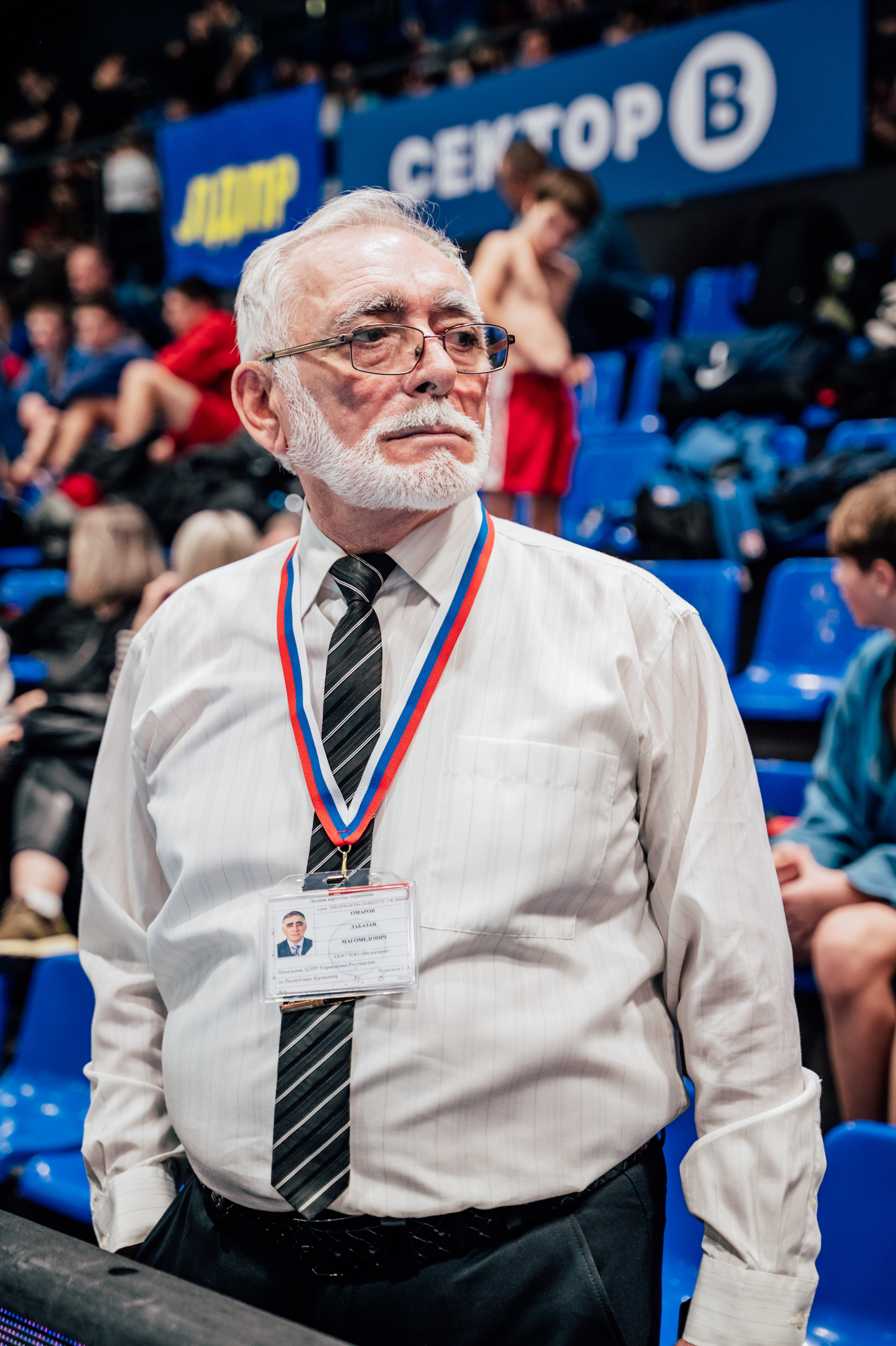 Турнир по самбо ЮФО