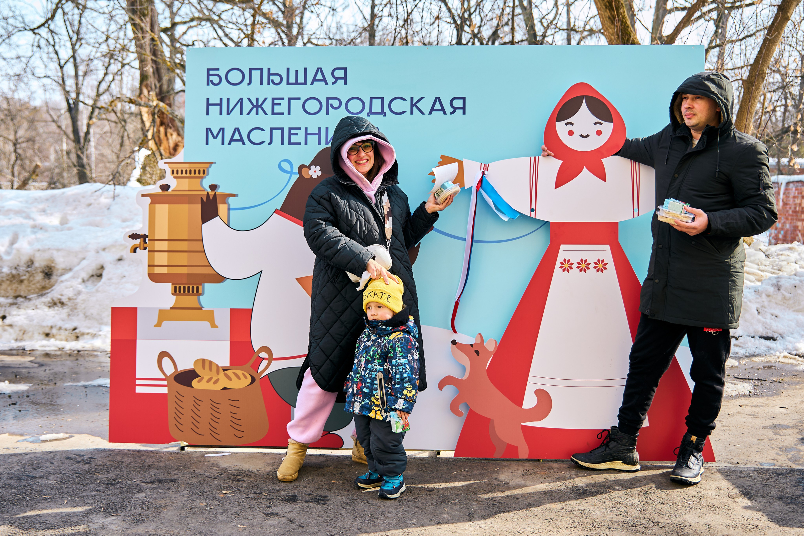 Масленица 2024. Фотограф Диана Малышкина