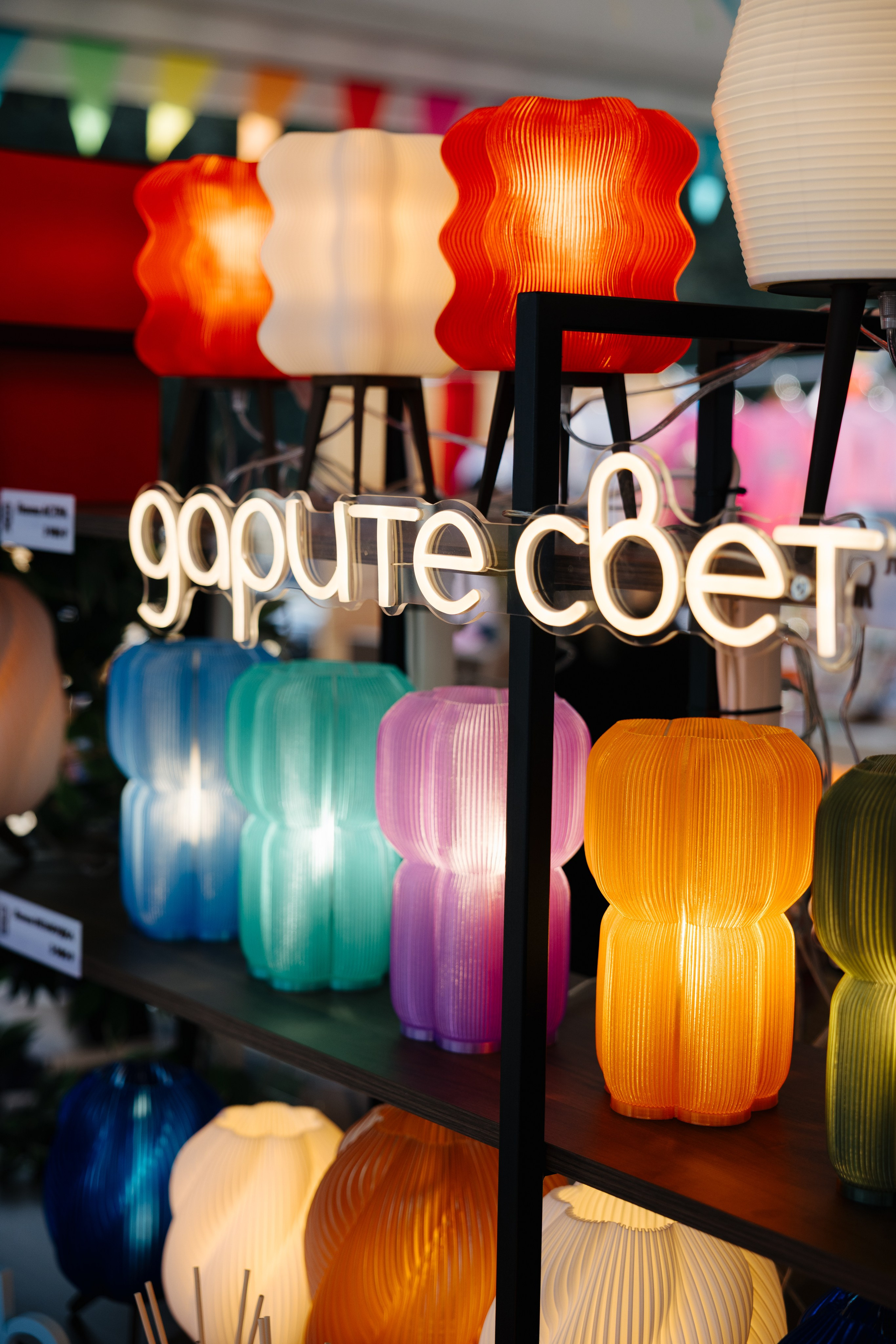 13–14 сентября 2025 на Даниловском рынке / День 2 / фото Валерий Белобеев. Фотоотчеты «Ламбада-маркета»