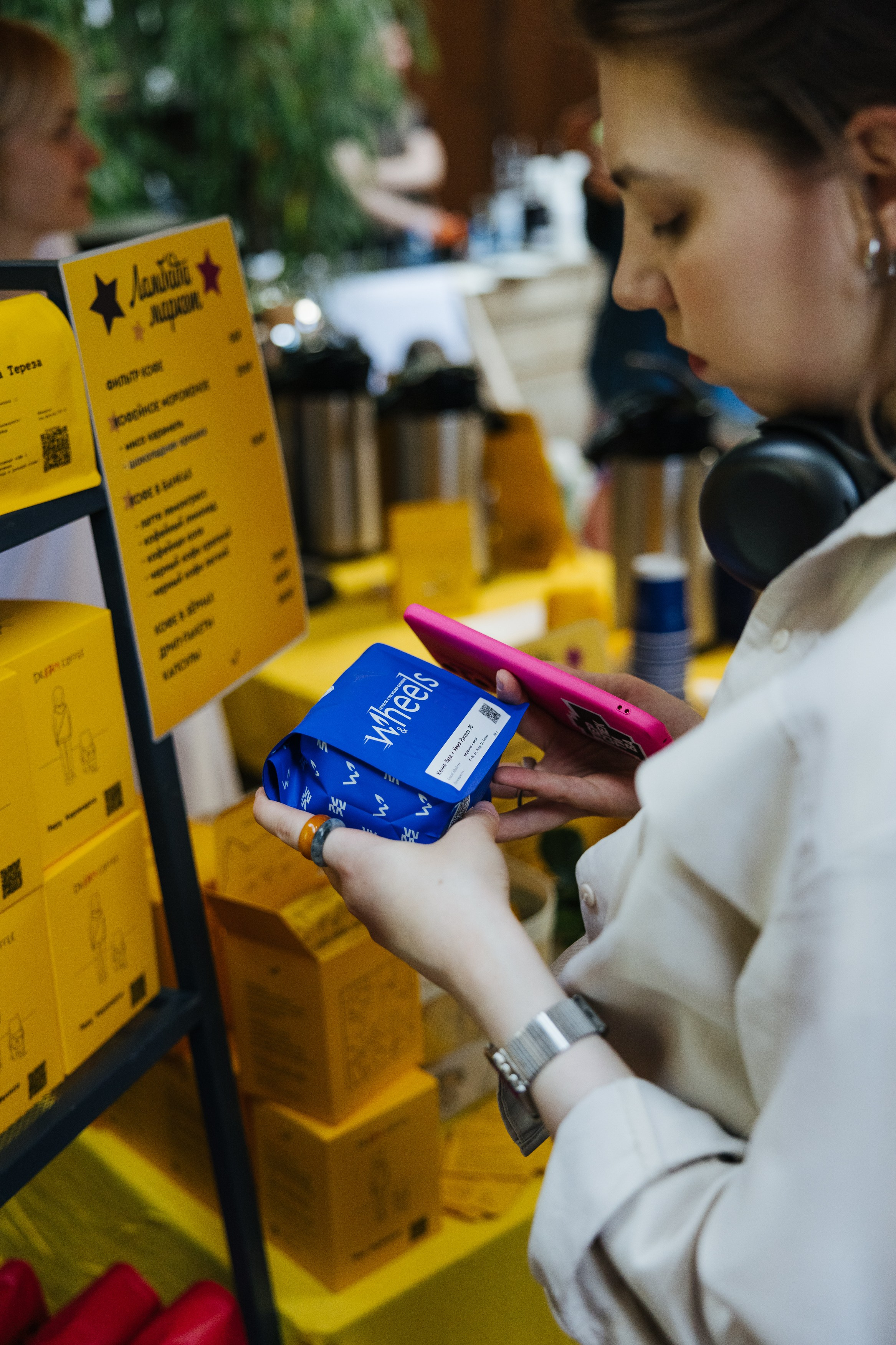 17–18 июня 2023 в пространстве YAUZA / День 2. Фотоотчеты «Ламбада-маркета»