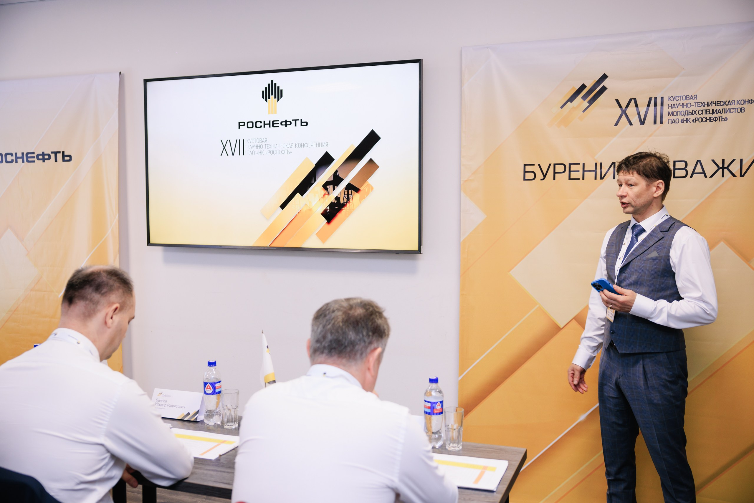 Роснефть. Фотограф в Ижевске и Казани Богданов Яков