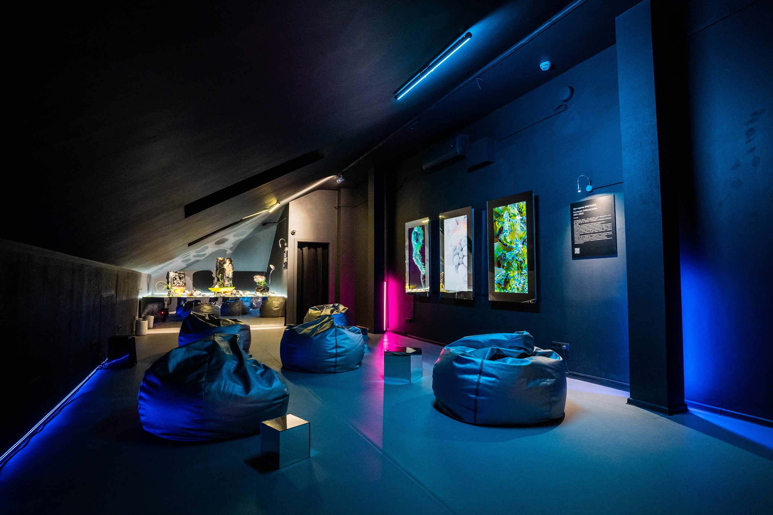 MARS. Фотограф Абакумова Анастасия