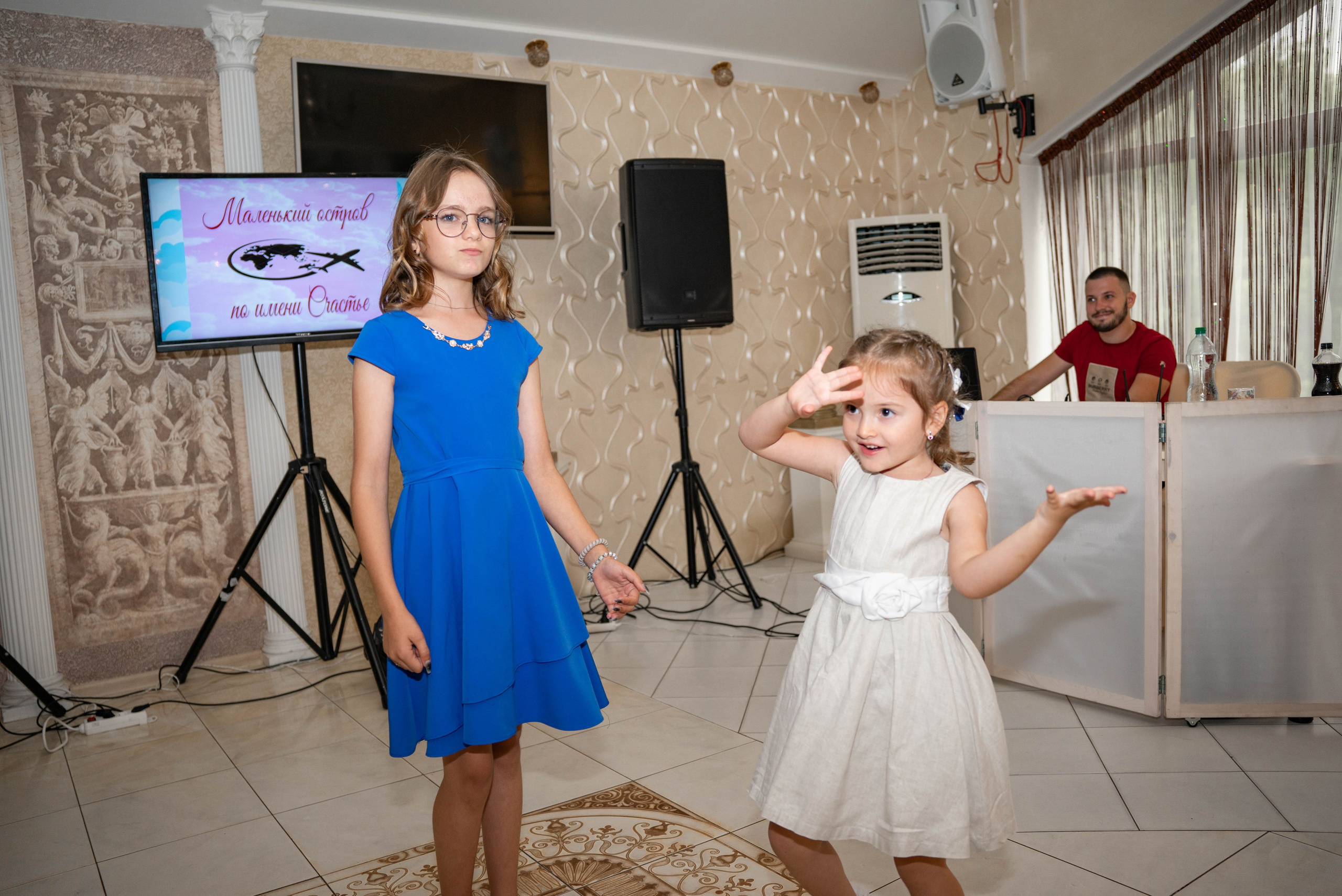 Юбилеи* Корпоративы* Дни Рождения