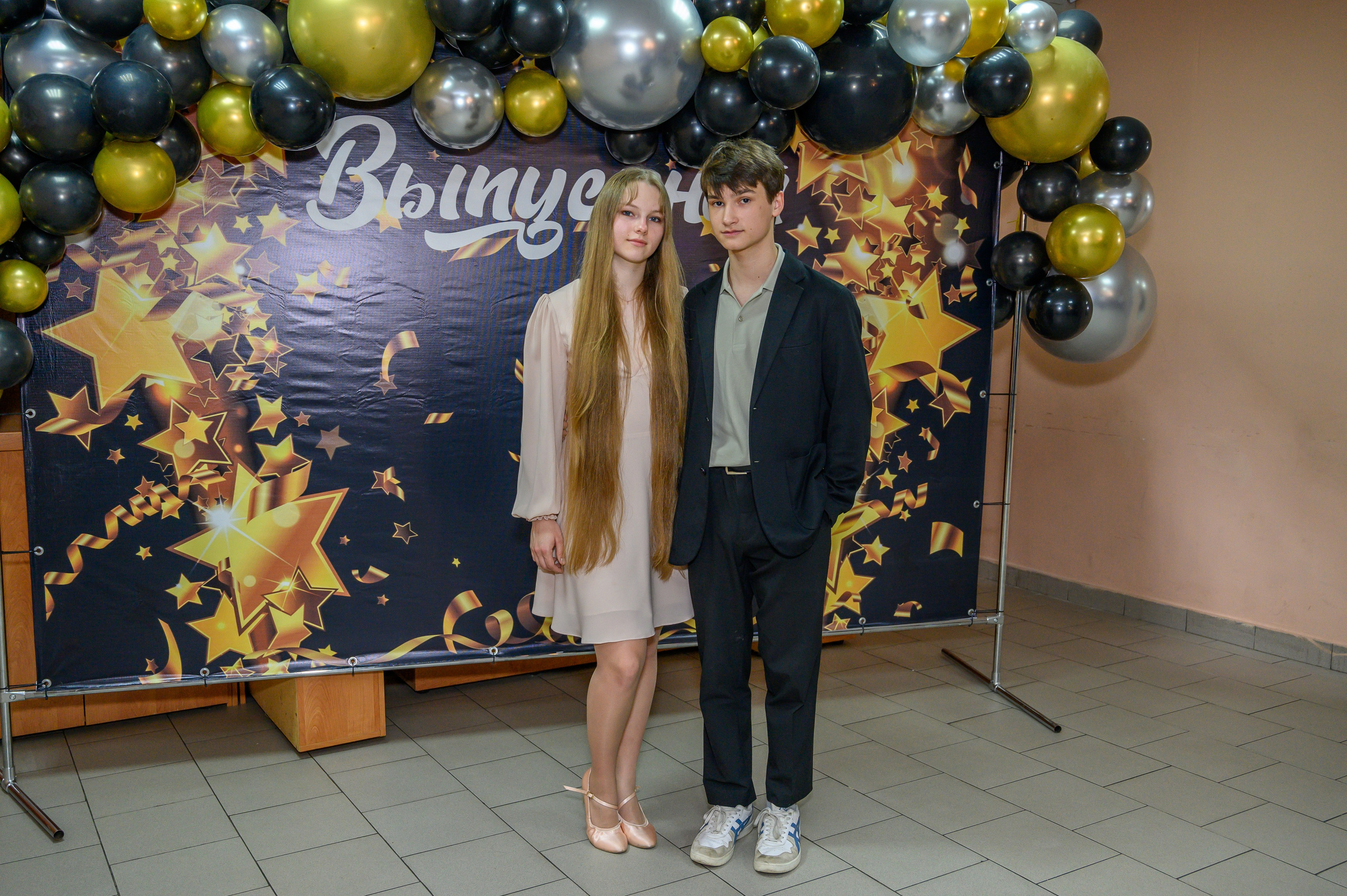 Выпускной 2023