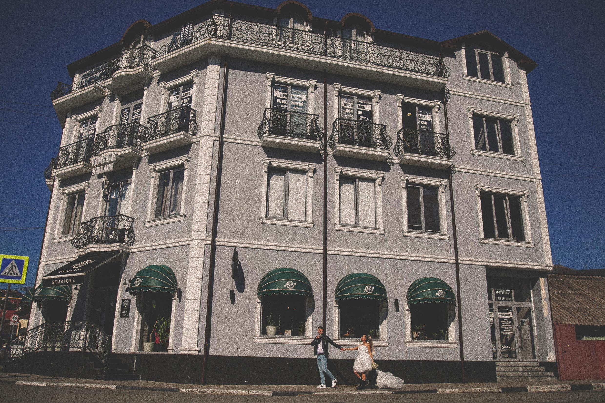 Евгения и Александр. Свадебный и семейный фотограф Колоскова Мария (Сочи и весь мир)