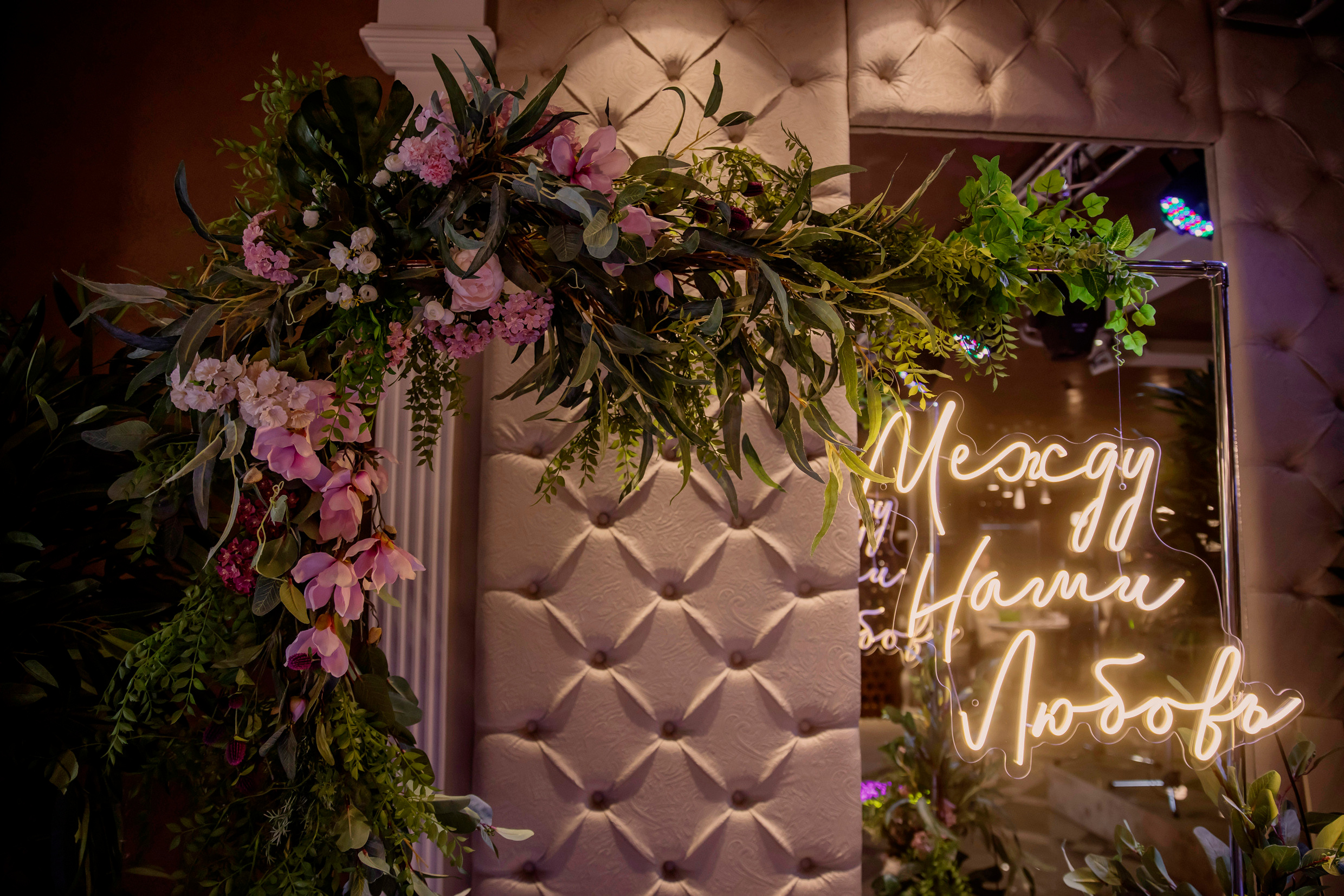 #фотографсочи. Свадебный и семейный фотограф Колоскова Мария (Сочи и весь мир)