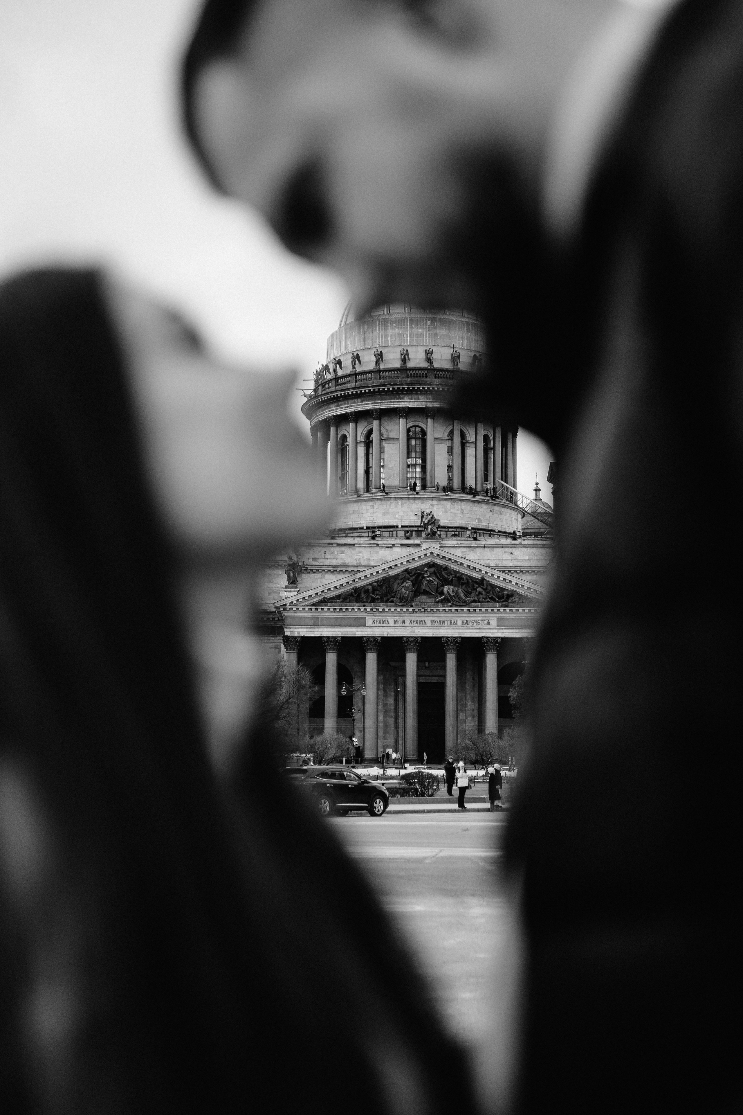 Сабина & Тёма. Phdkvmr.ru