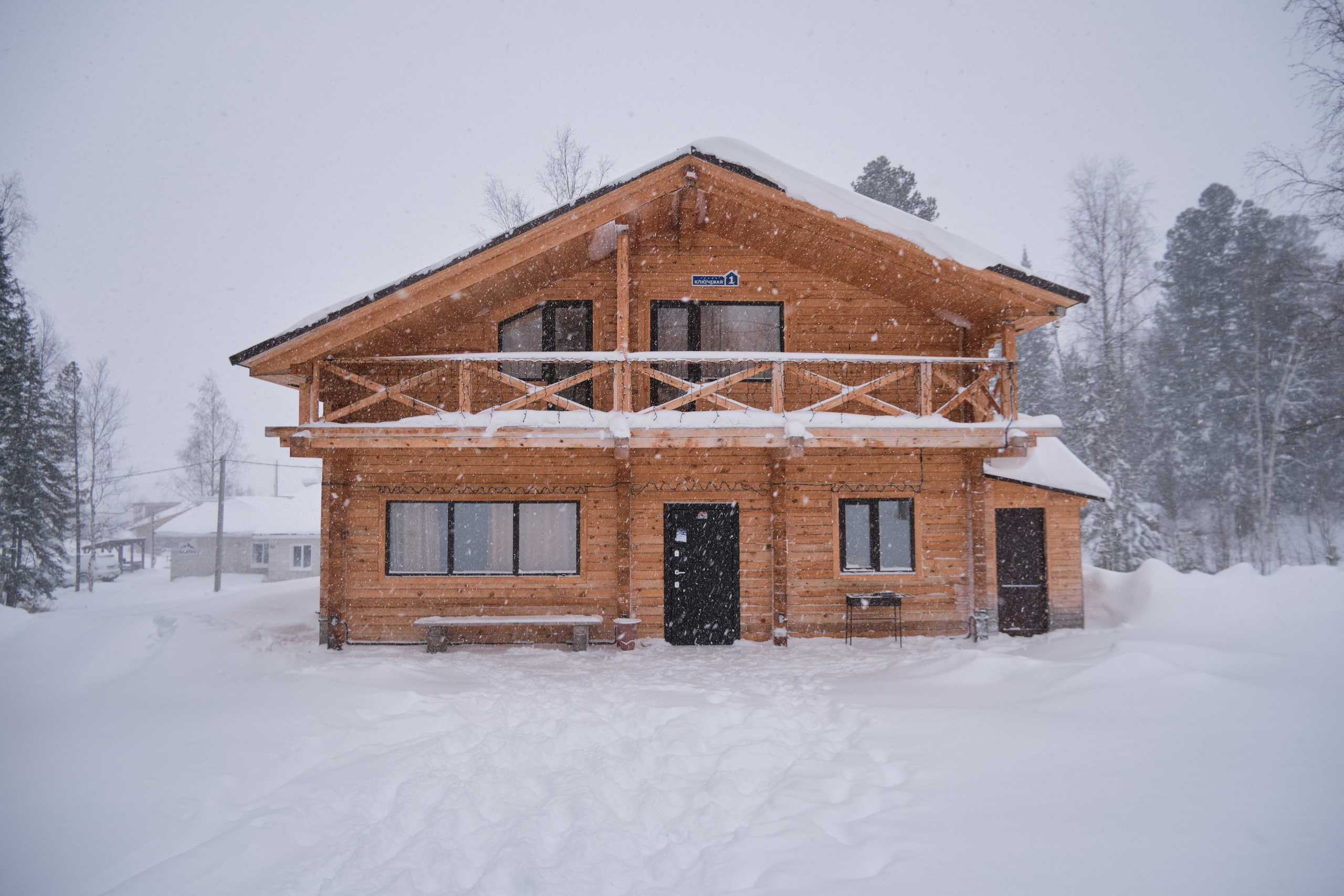 Ключевая 1. Свадебный и семейный фотограф в Новокузнецке Иван Иванов