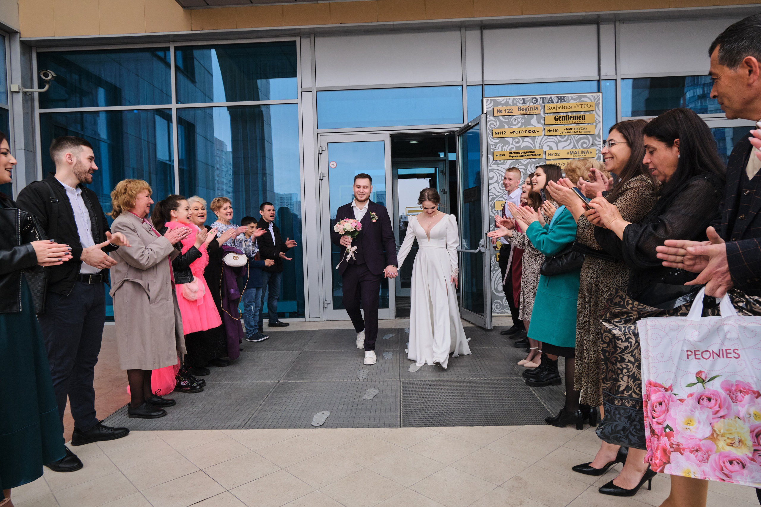 Эмин и Анастасия. Свадебный и семейный фотограф в Новокузнецке Иван Иванов