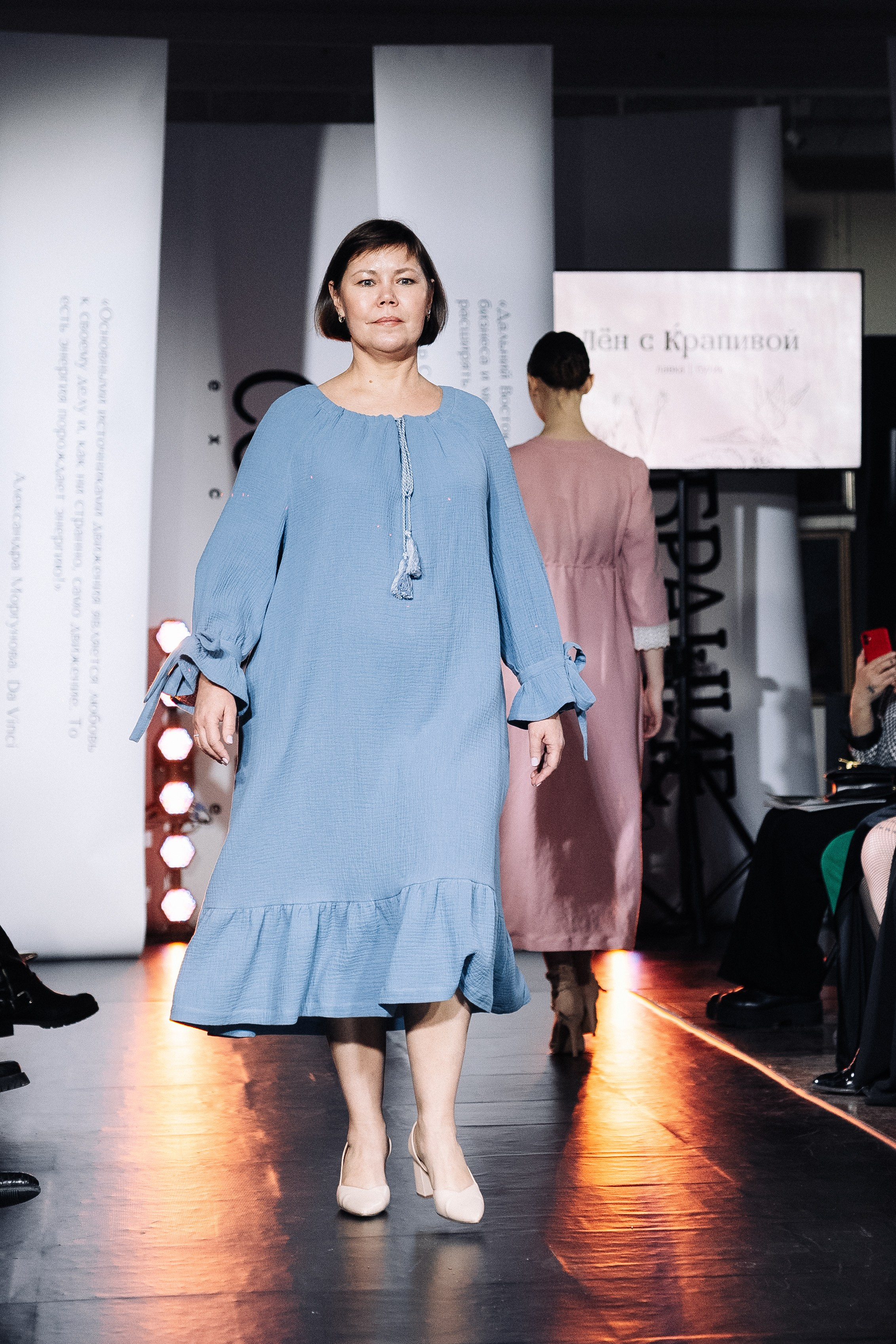 Собрание март 2024. Фотограф в Хабаровске Швендых Рудольф