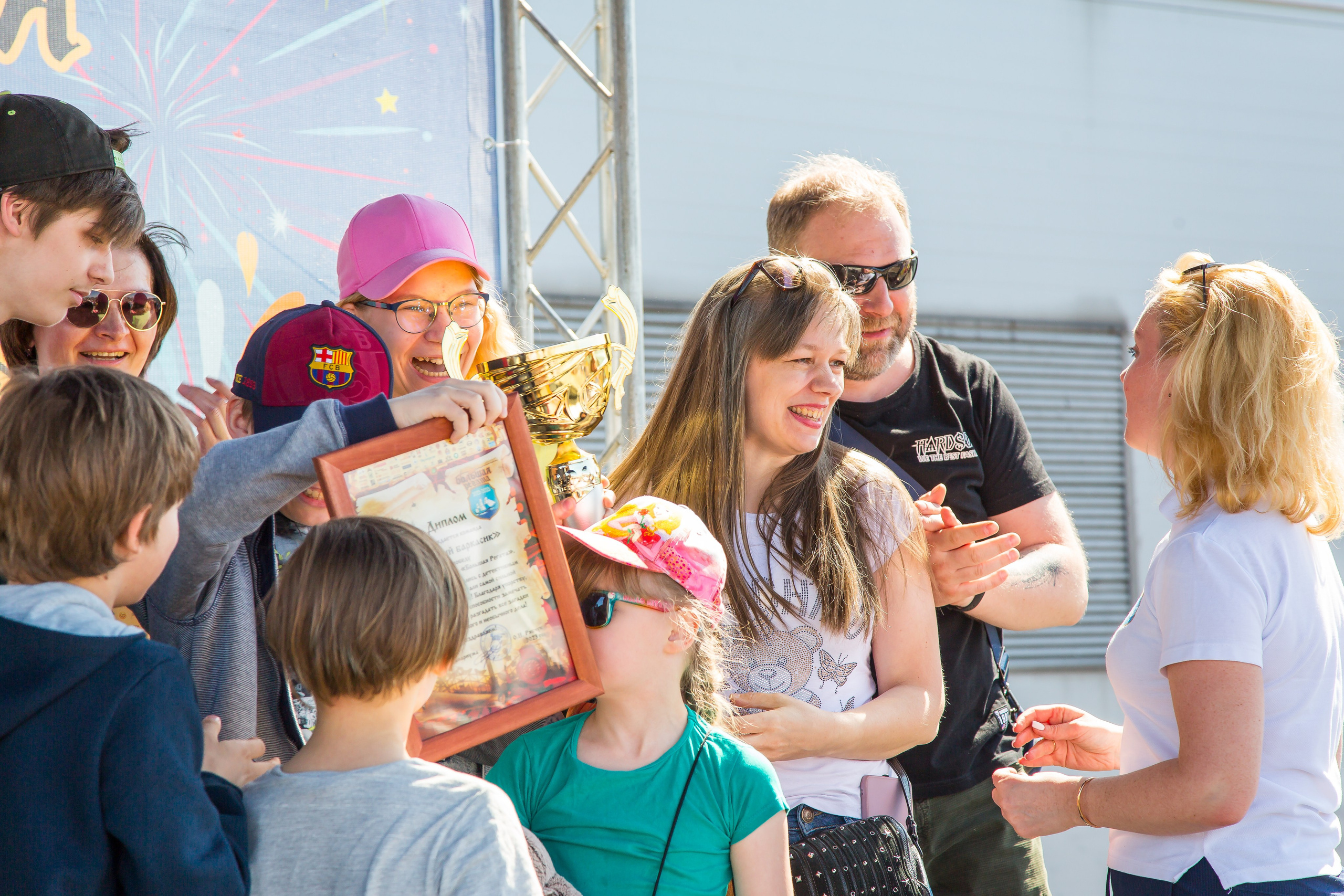 ОКЕАНАРИУМ БОЛЬШАЯ РЕГАТА 2023. Главная