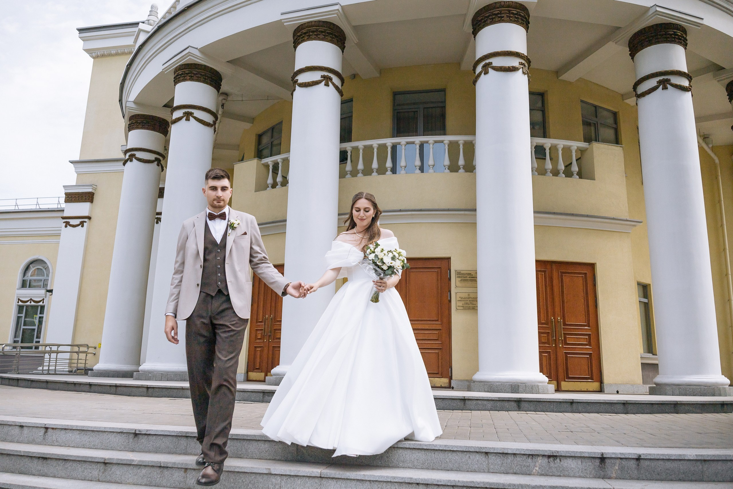 Москва. Свадебный Фотограф Александр Матвеенко