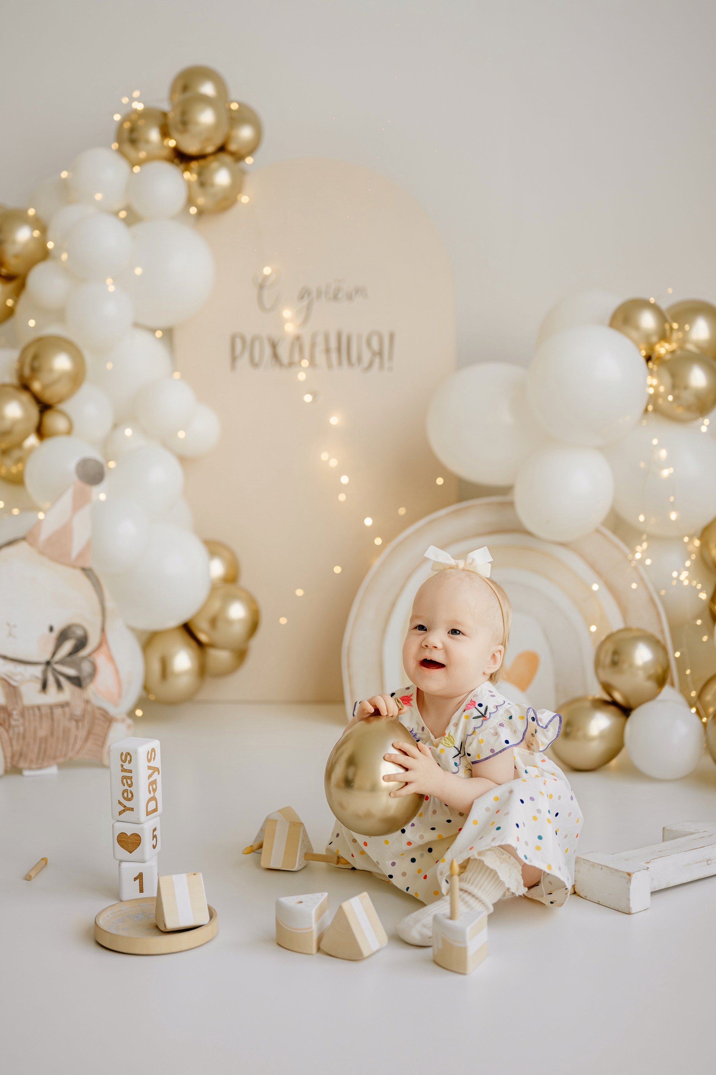 Фотосессия первый годик. Свадебный и семейный фотограф в Сочи Никита Пищов