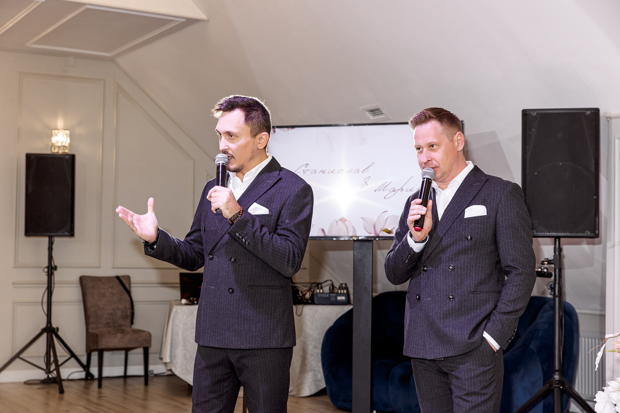 Станислав и Марина. Свадебный и семейный фотограф в Челябинске Юлия Ишимова