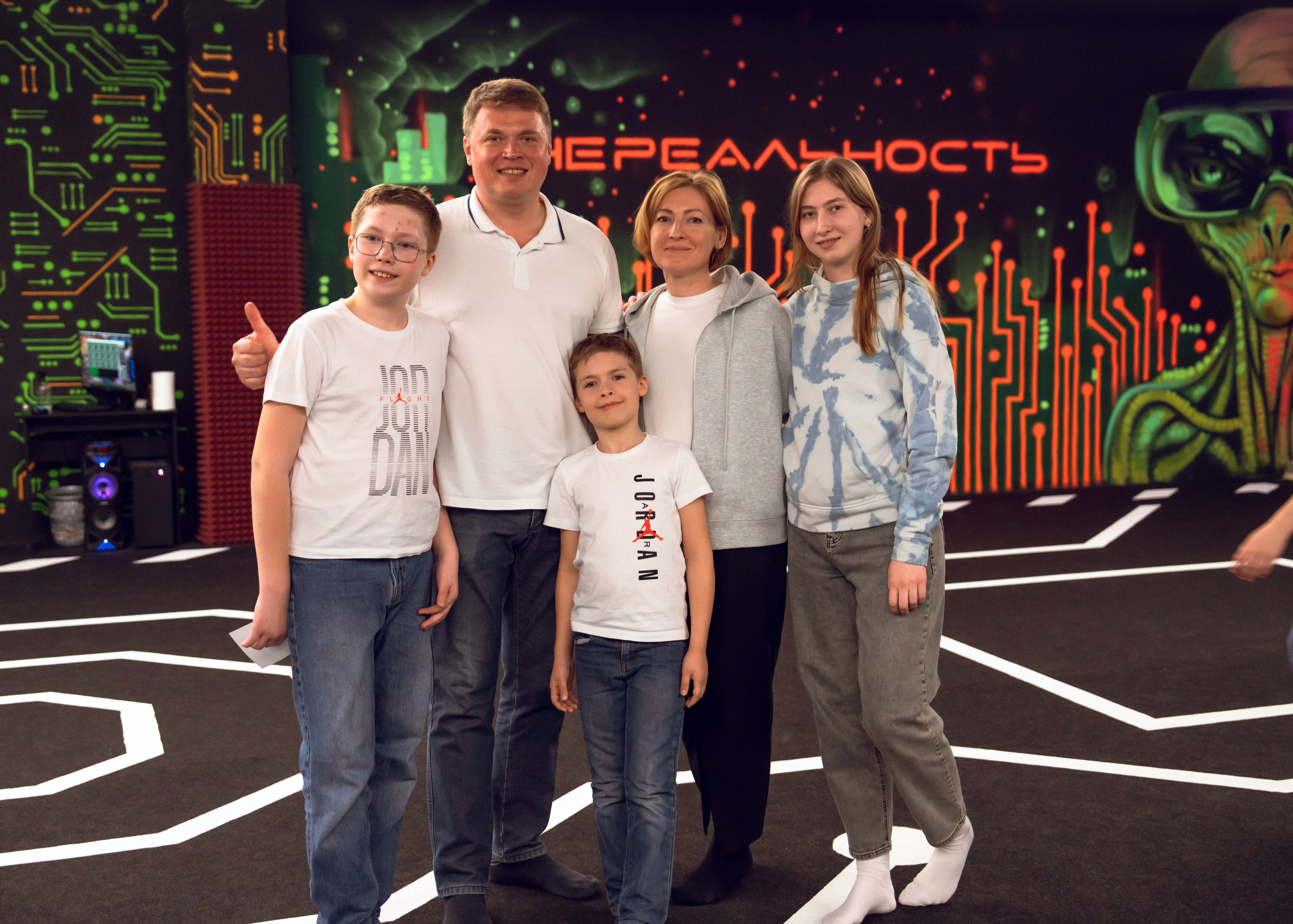 VR «Нереальность». Крамер Юлиана детский и семейный фотограф