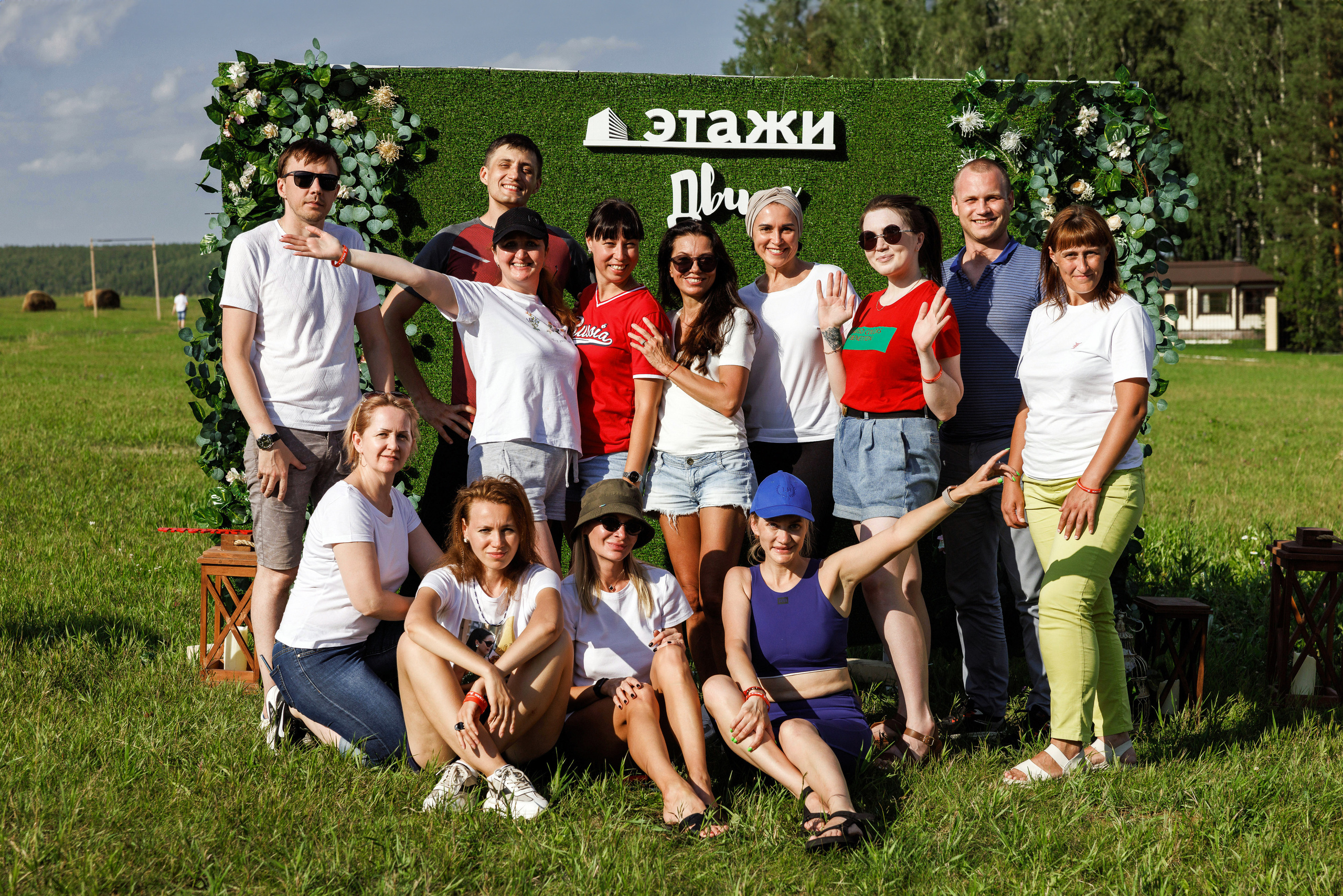 Этажи. Движ 2023. Фотограф Виталий Хайлов, Екатеринбург