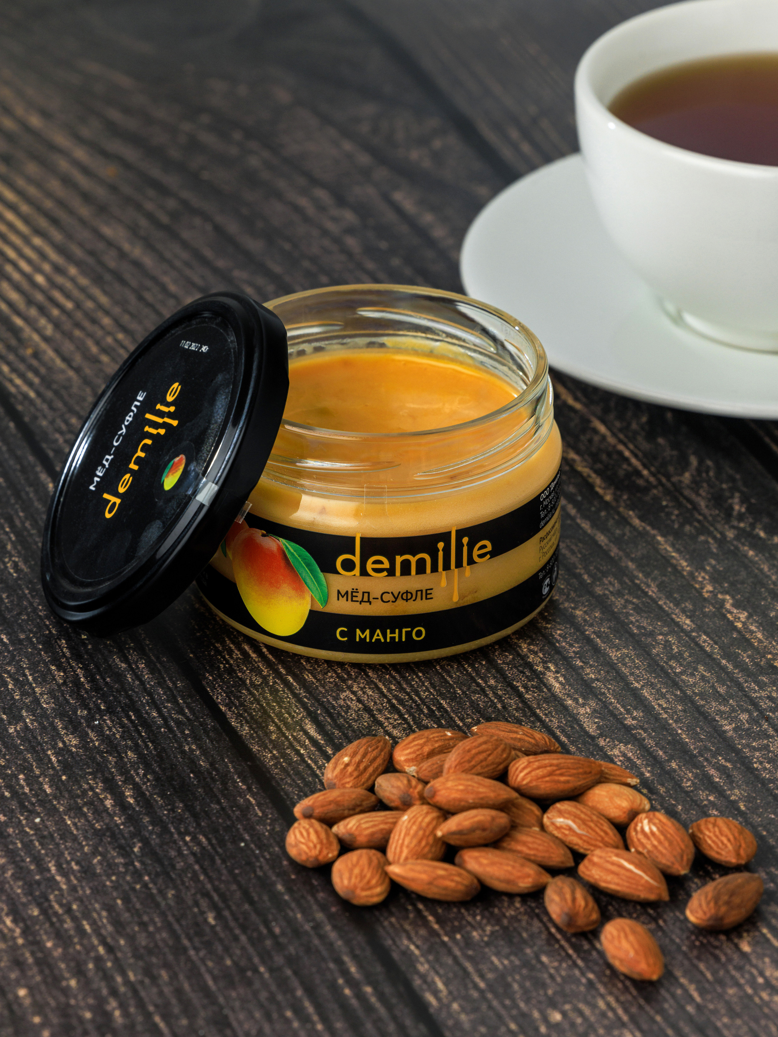 Наборы орехов. Съёмка для маркетплейса. Фотограф Виталий Хайлов, Екатеринбург