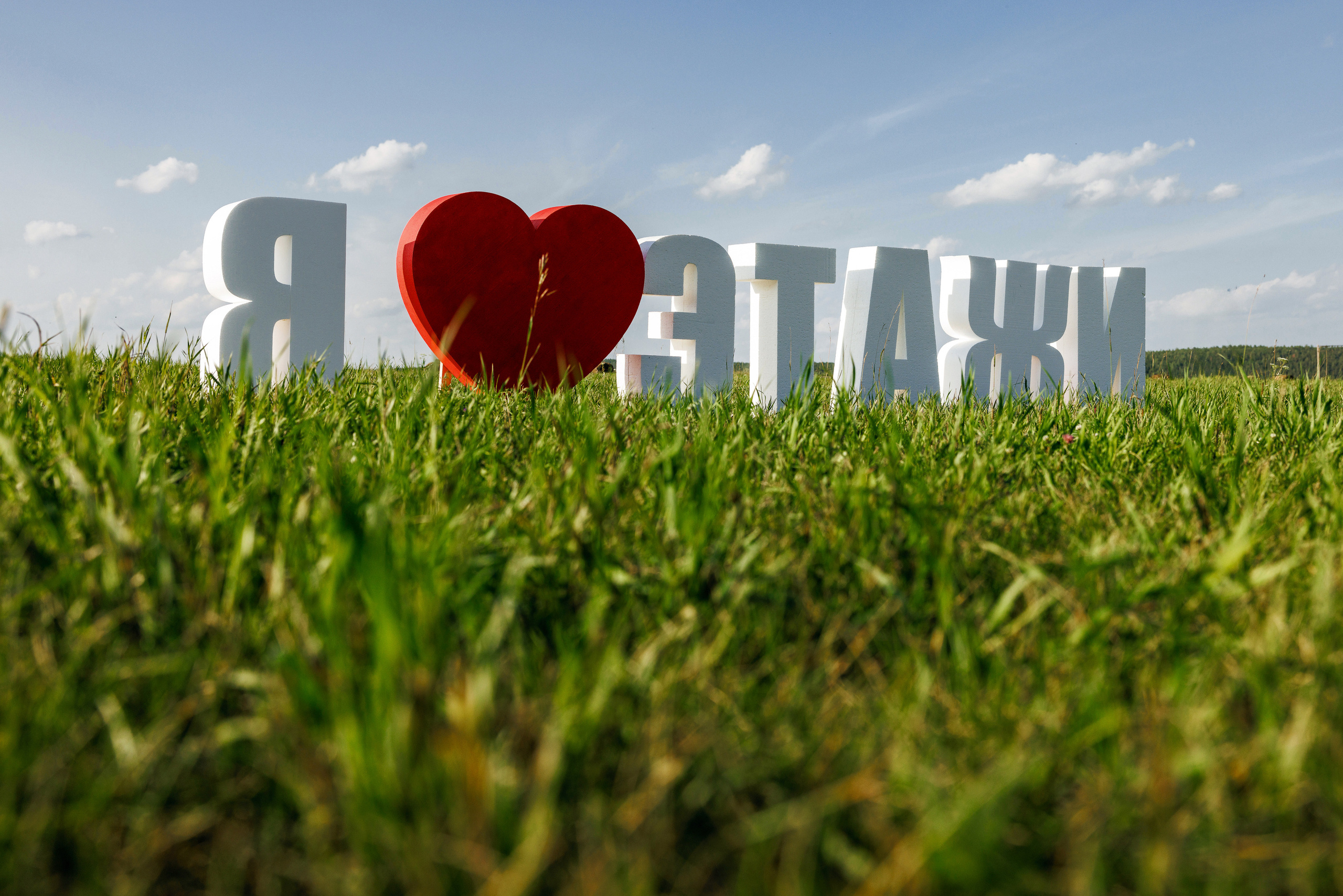 Этажи. Движ 2023. Фотограф Виталий Хайлов, Екатеринбург