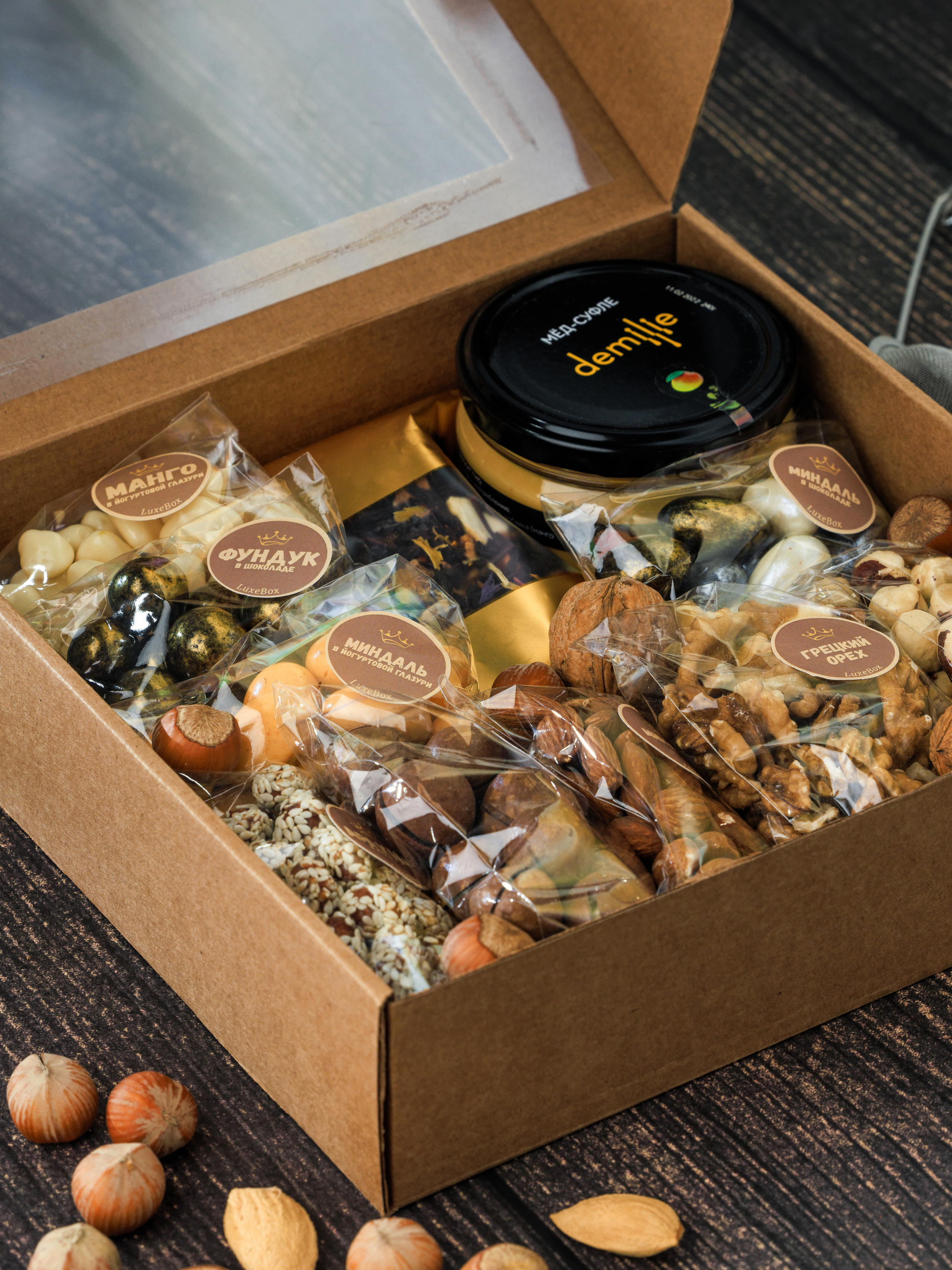 Наборы орехов. Съёмка для маркетплейса. Фотограф Виталий Хайлов, Екатеринбург