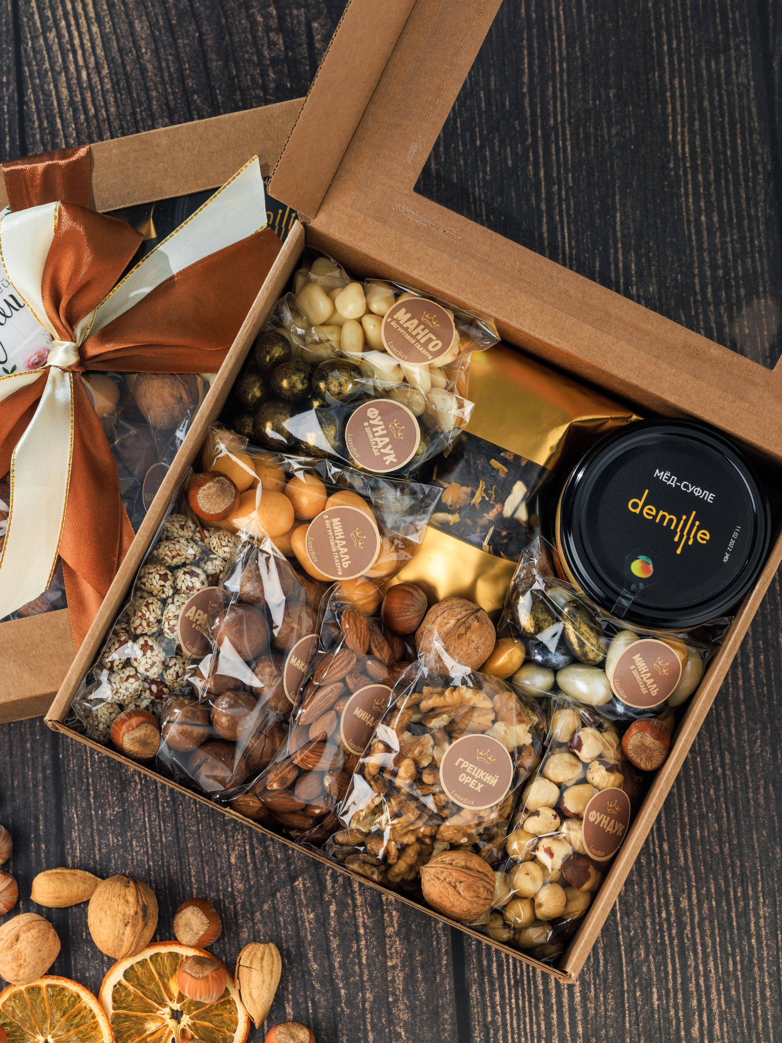 Наборы орехов. Съёмка для маркетплейса. Фотограф Виталий Хайлов, Екатеринбург