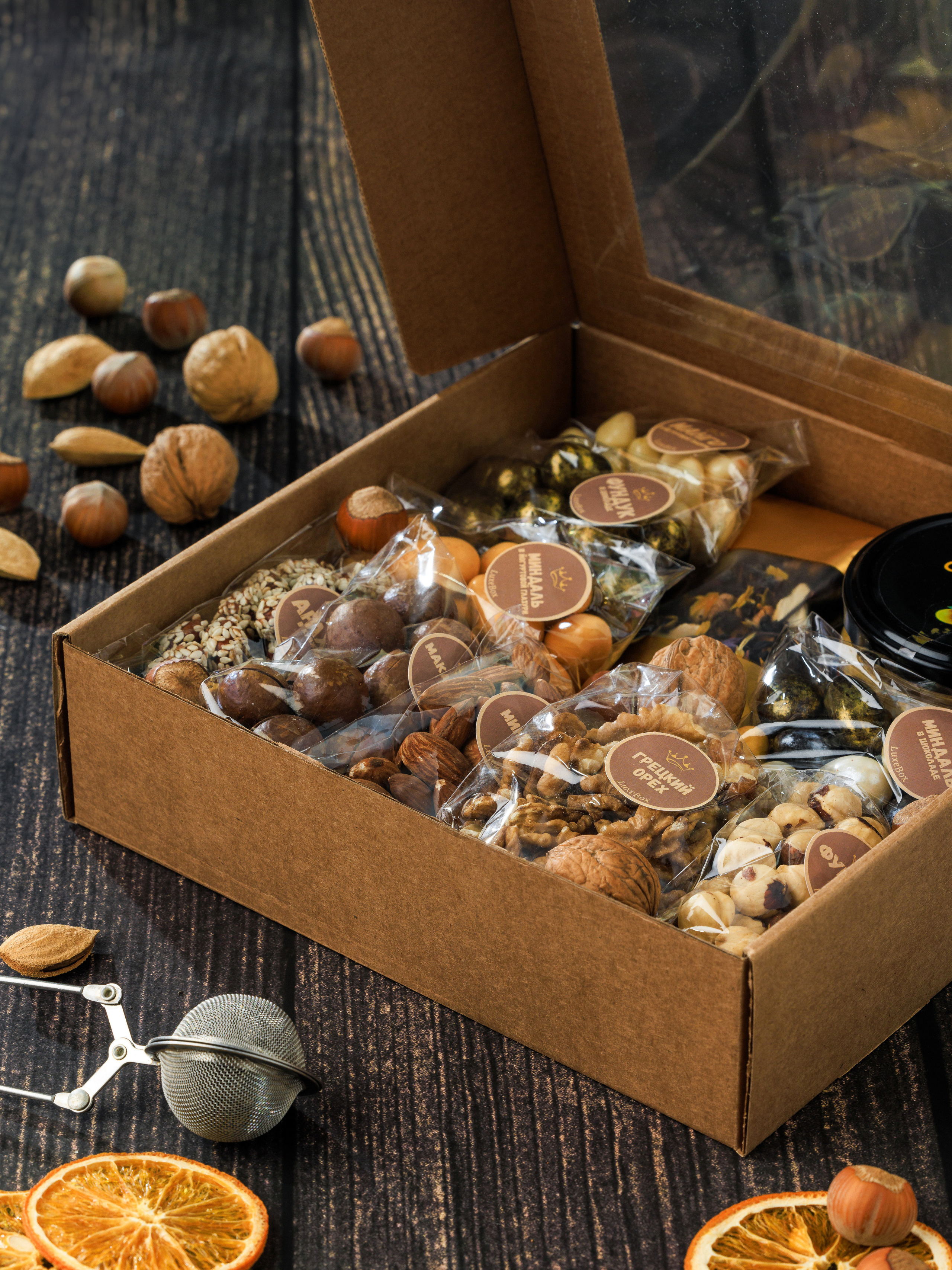 Наборы орехов. Съёмка для маркетплейса. Фотограф Виталий Хайлов, Екатеринбург