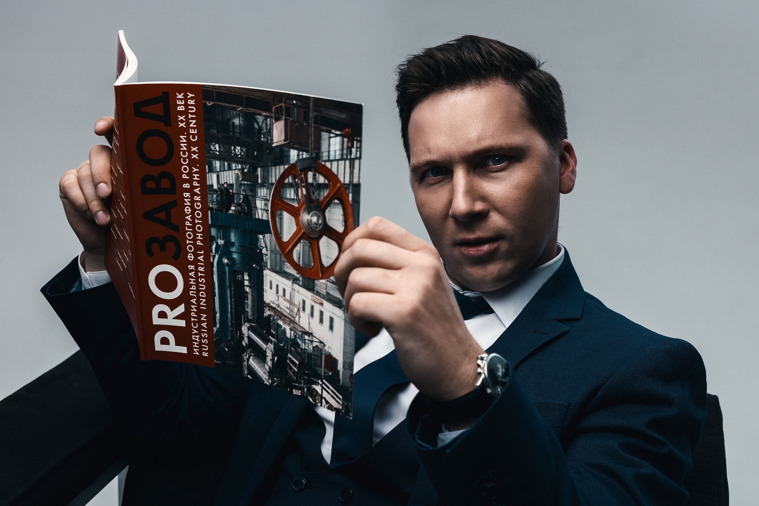 Мужской портрет. Фотограф Виталий Хайлов, Екатеринбург