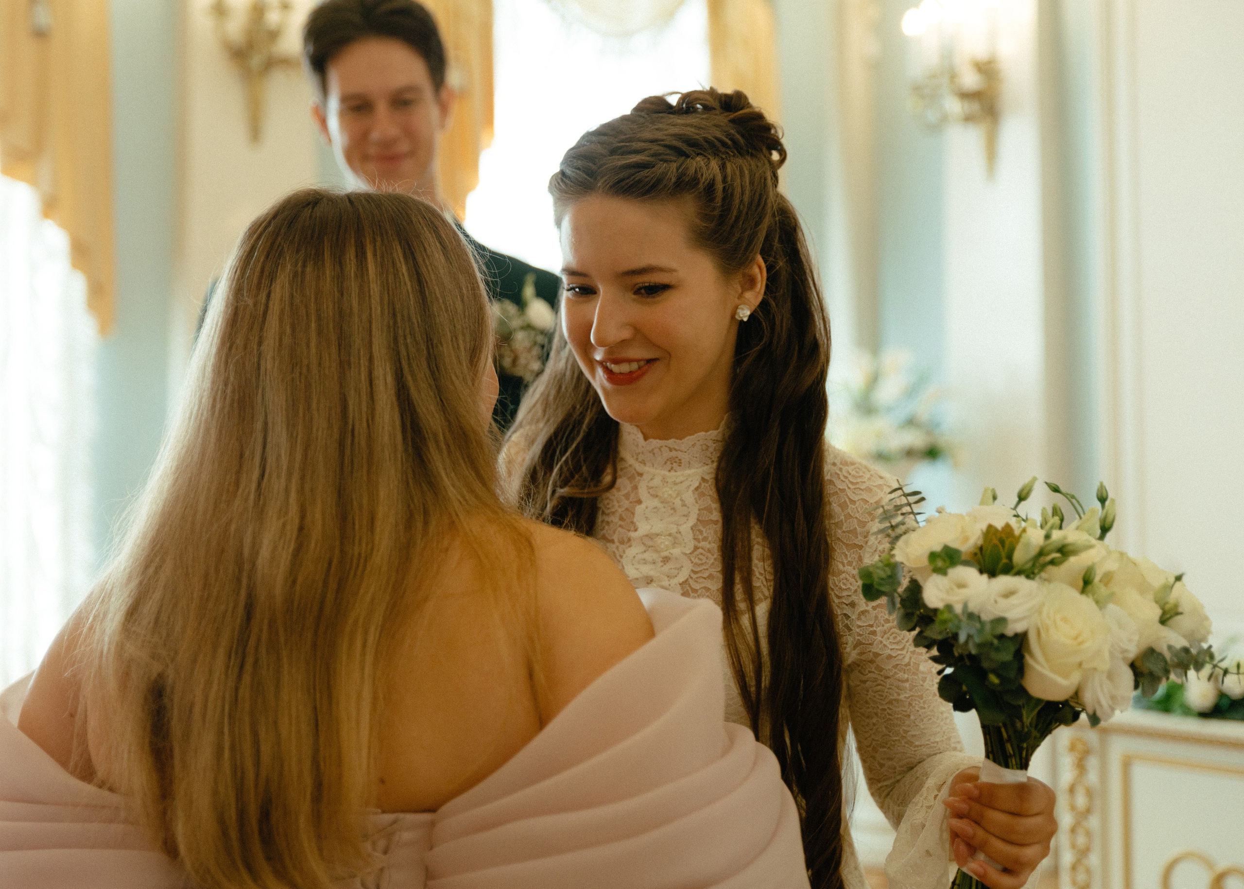 Свадебная фотосессия для Василия и Софии