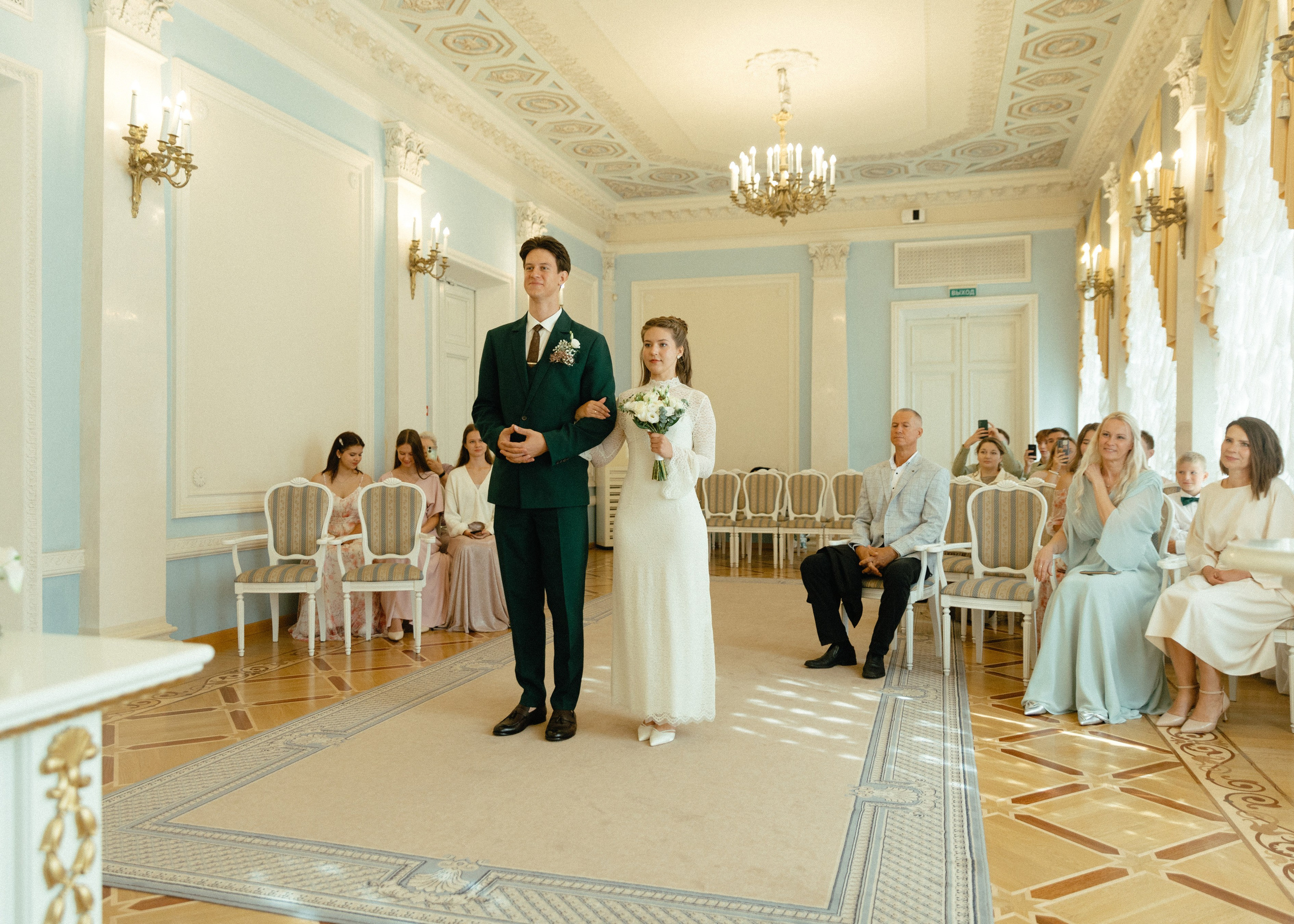 Свадебная фотосессия для Василия и Софии