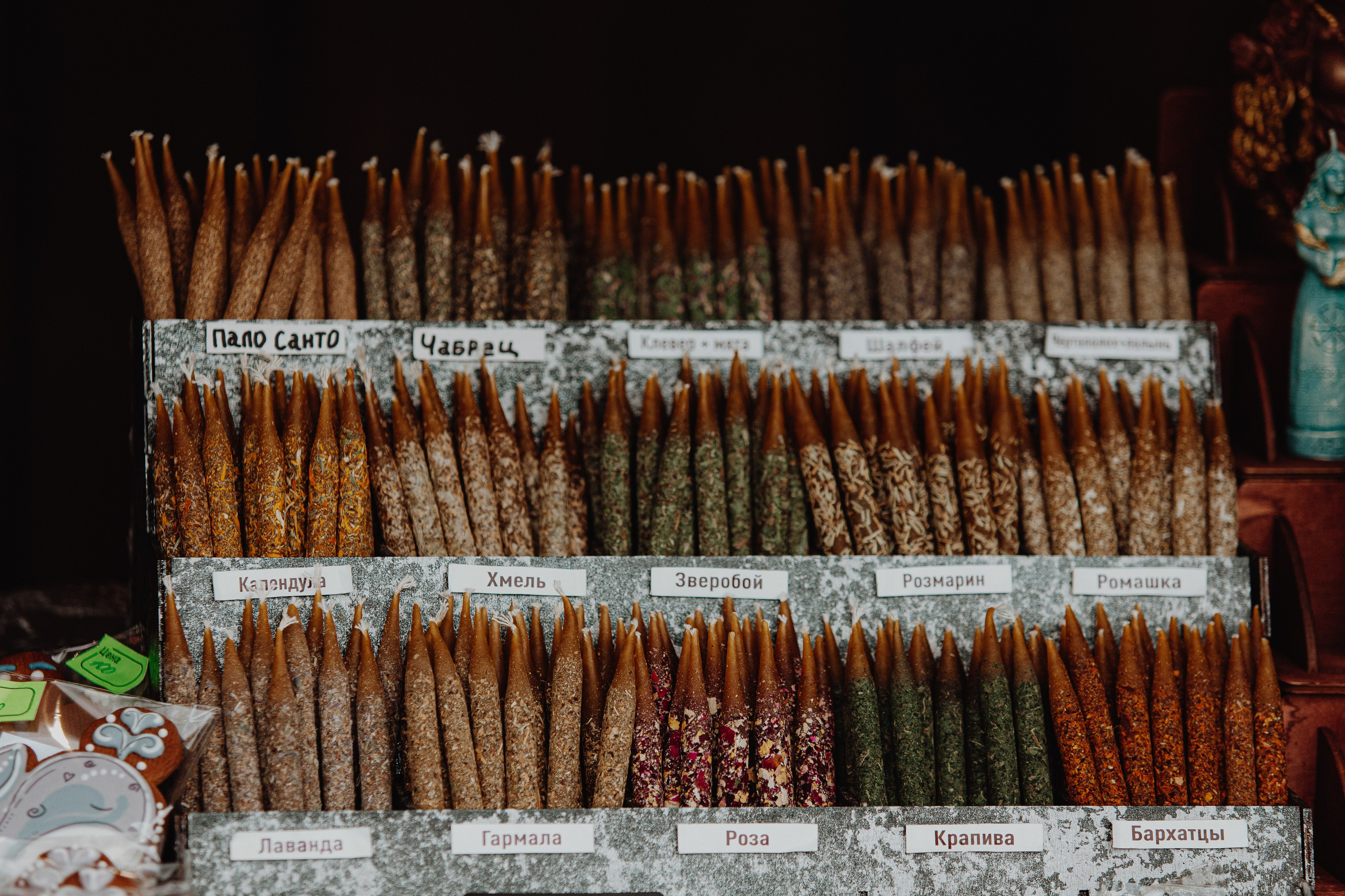 Фестиваль «Абалакское поле» XVI. Арт-фотограф Крис Л. в Тобольске: портрет, семейные, свадьбы