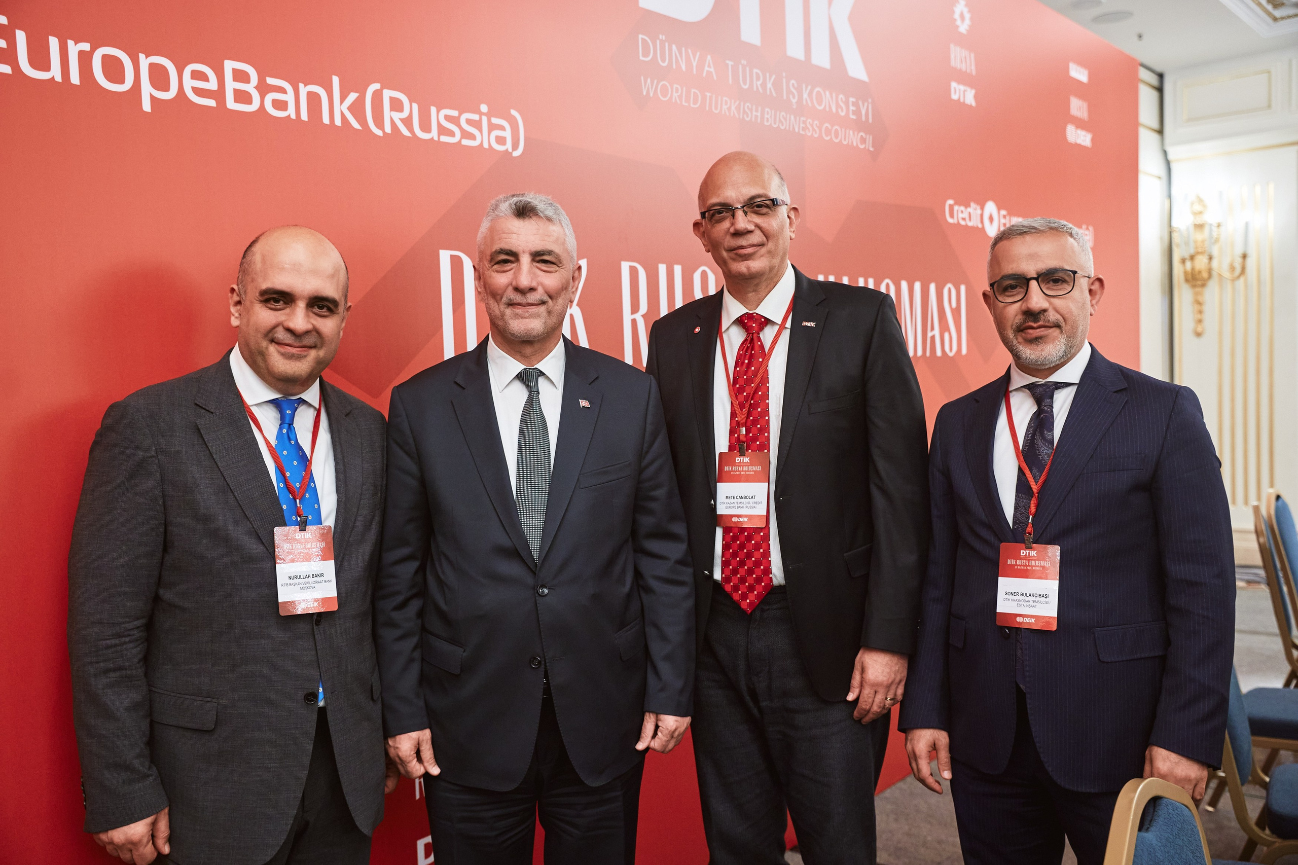 Партнёрский форум турецкого министерства в отеле Карлтон. Татьяна Фомичева. Репортажный и светский фотограф в Москве