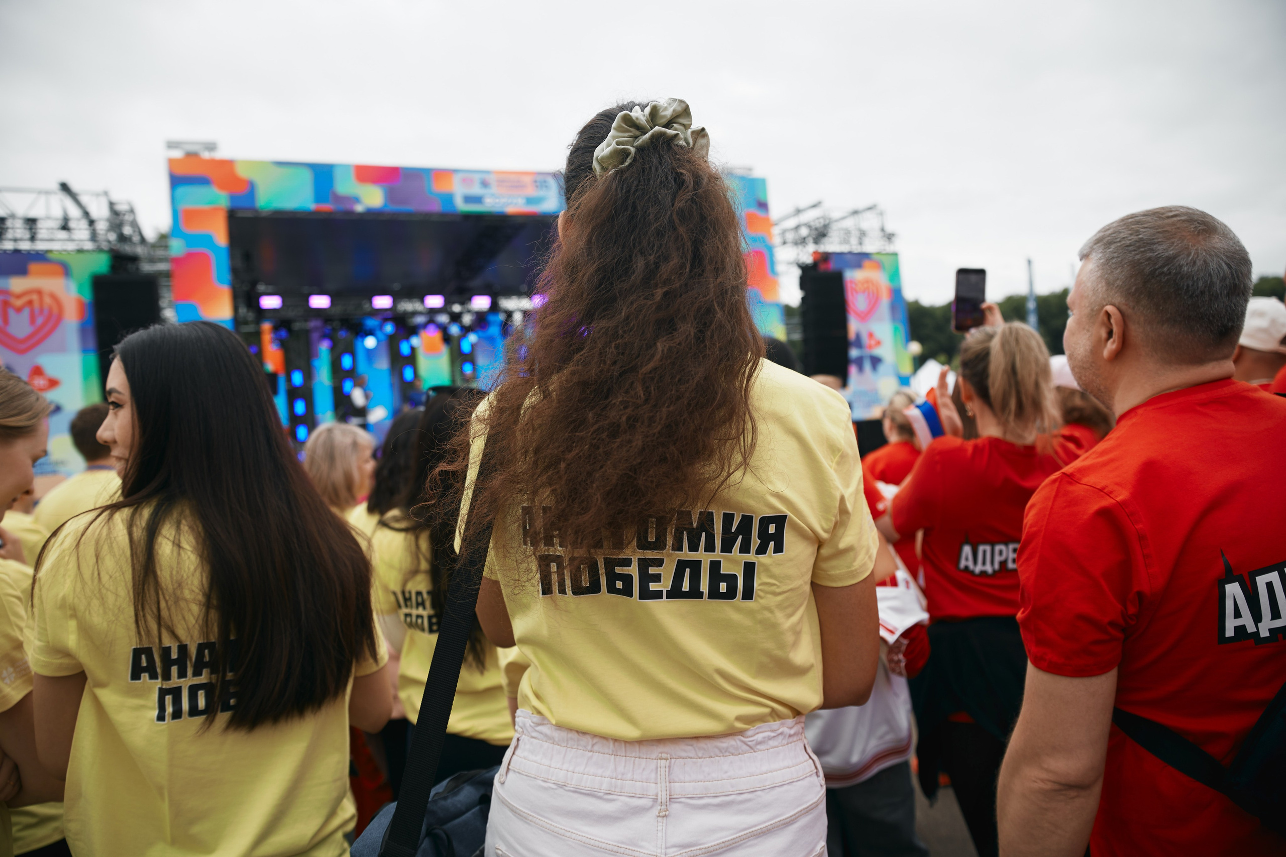 Пульс, как на старте. Спартакиала для ГКБ 33. Татьяна Фомичева. Репортажный и светский фотограф в Москве