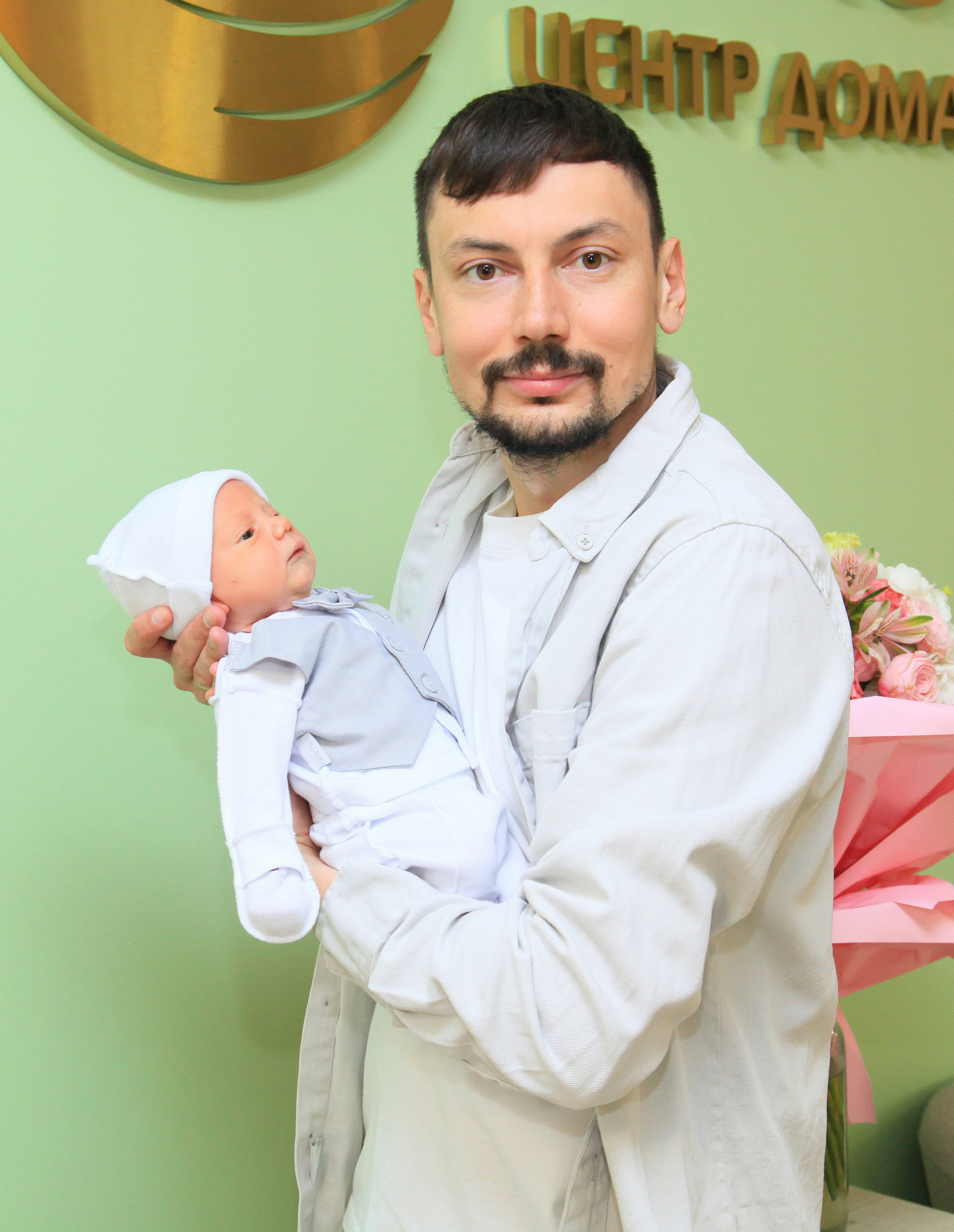 Фотограф на выписку Лапино. Фотограф Москва Одинцово Кубинка Краснознаменск Лапино