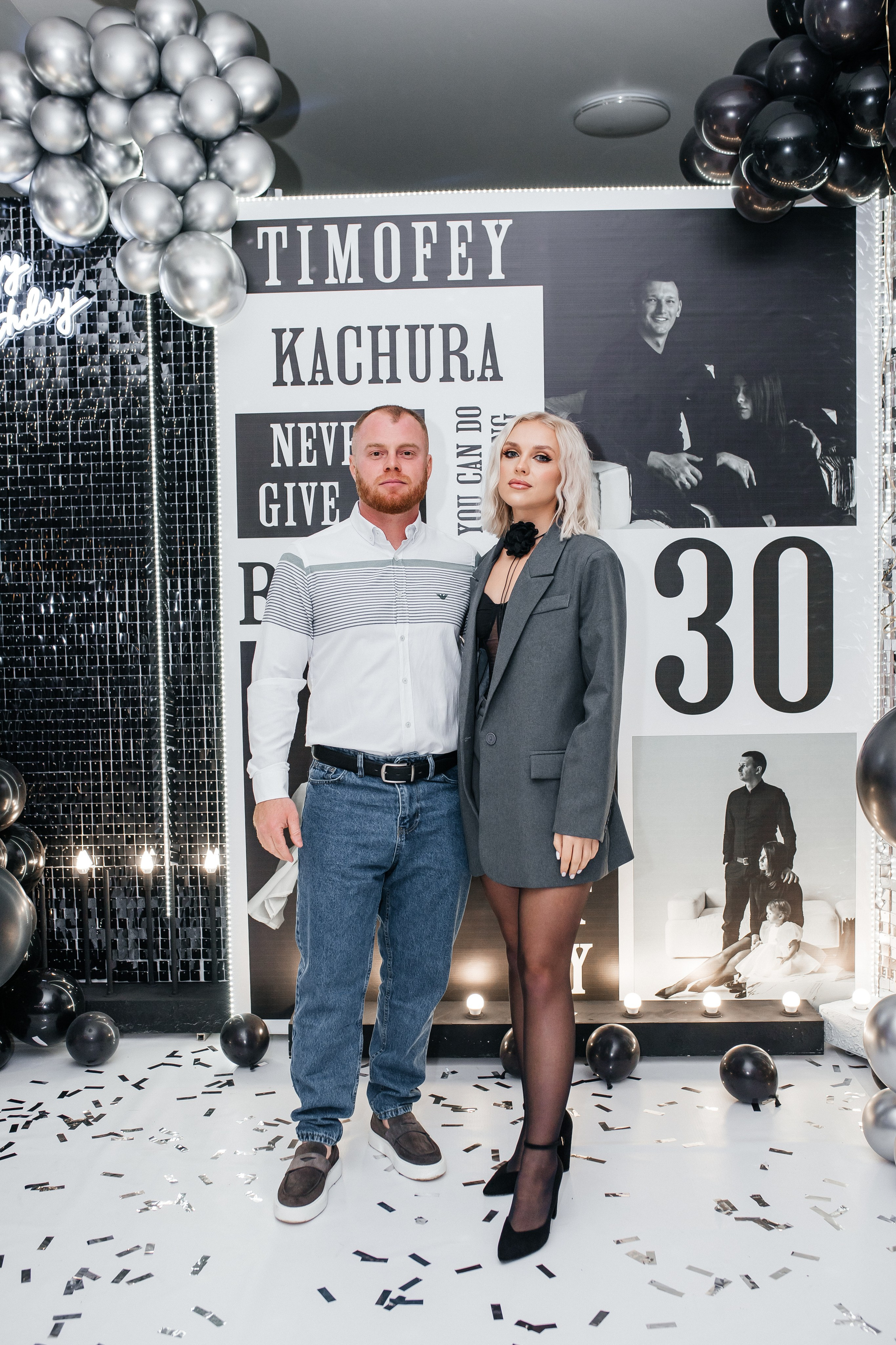 Юбилей. Семейный фотограф Клименко Дарья в станице Ленинградская