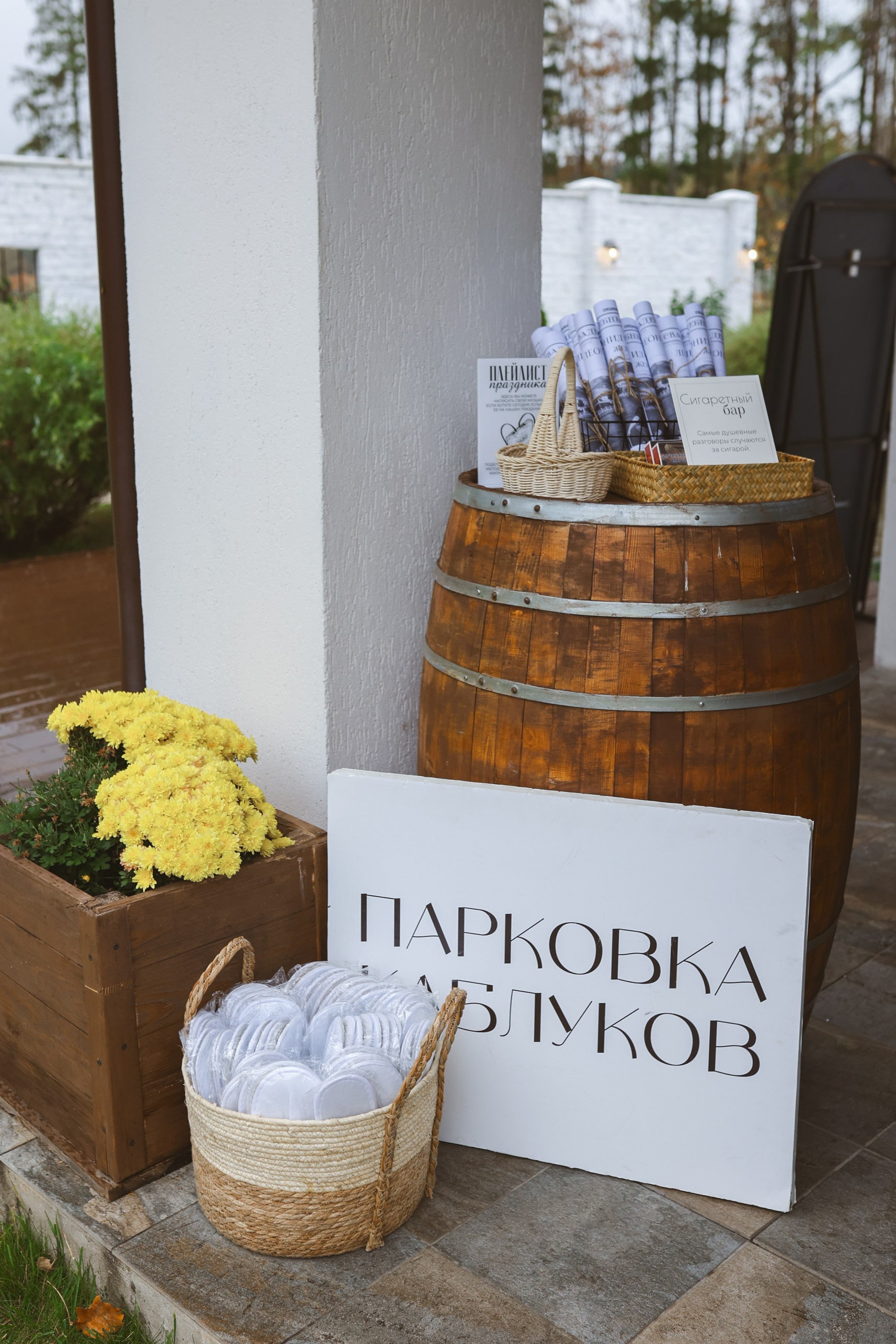 Зеленоградский ЗАГС. Свадебный фотограф Курзина Ольга | Москва