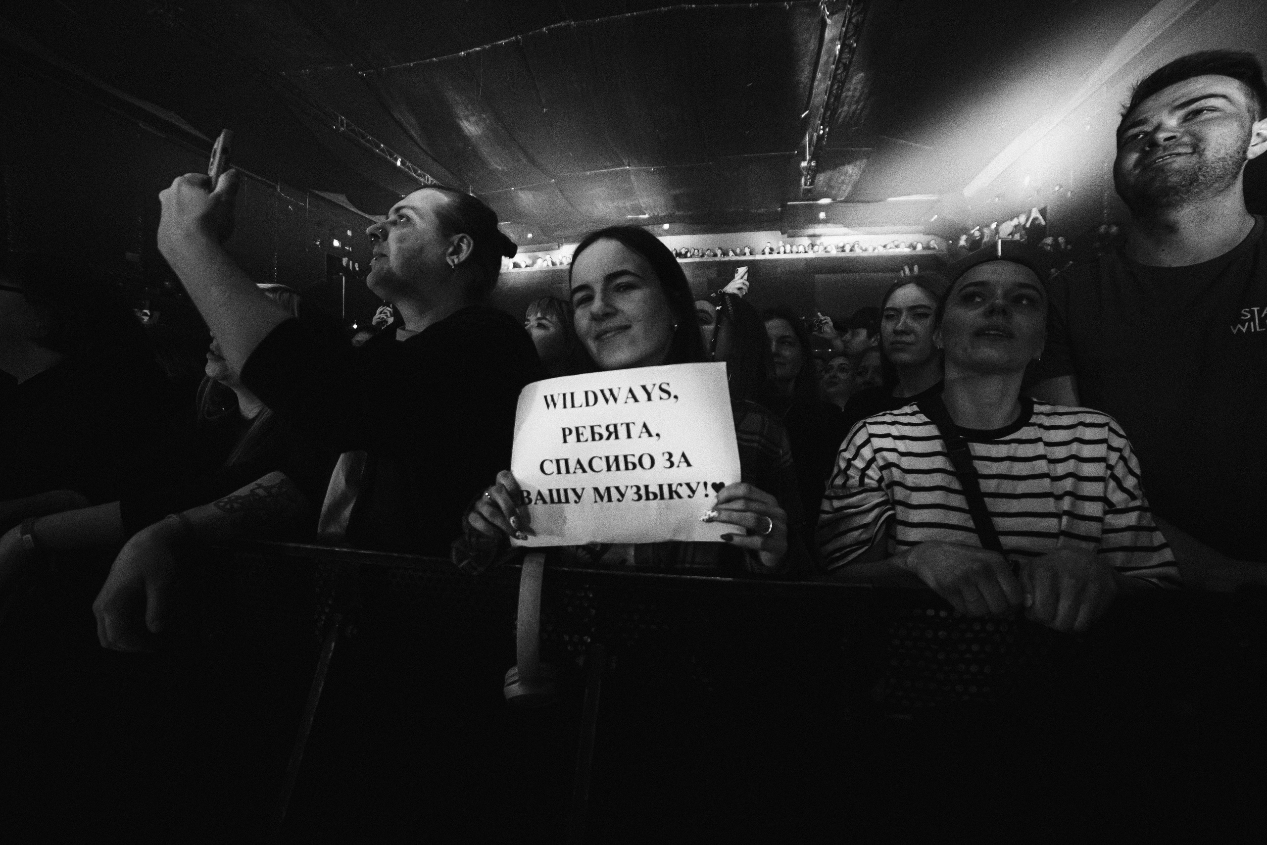 WILDWAYS | 06.04.25 | BASE