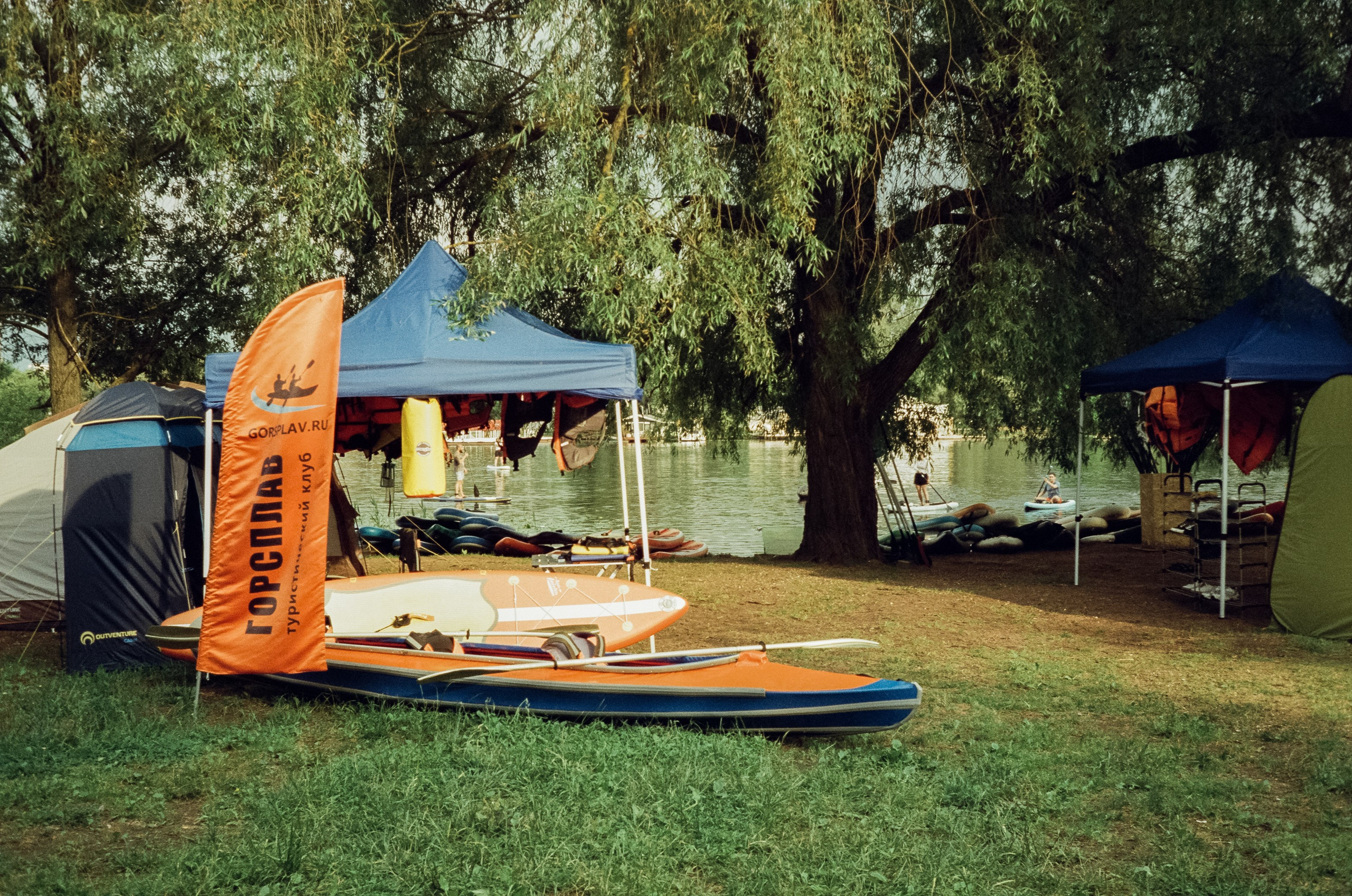 Agfa Optima Sensor 1035 / SFL 250D / тестовая пленка Строгино у речки